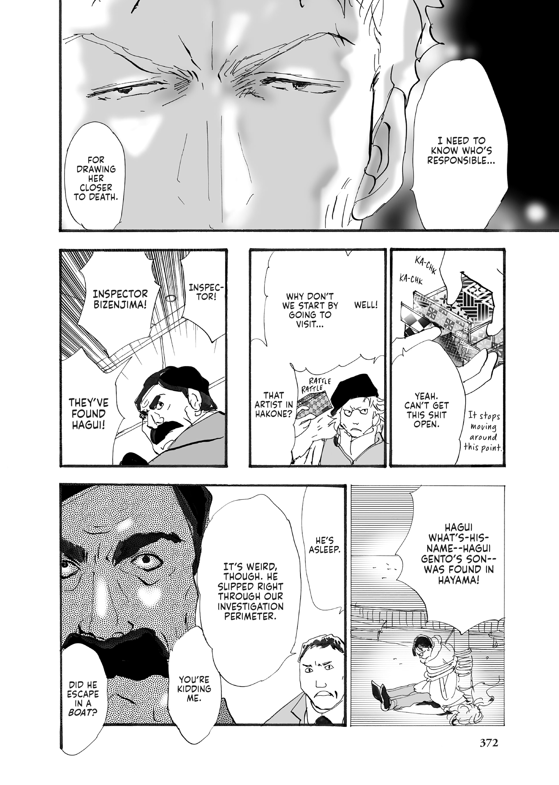 Read Don't Call It Mystery EN Manga Online