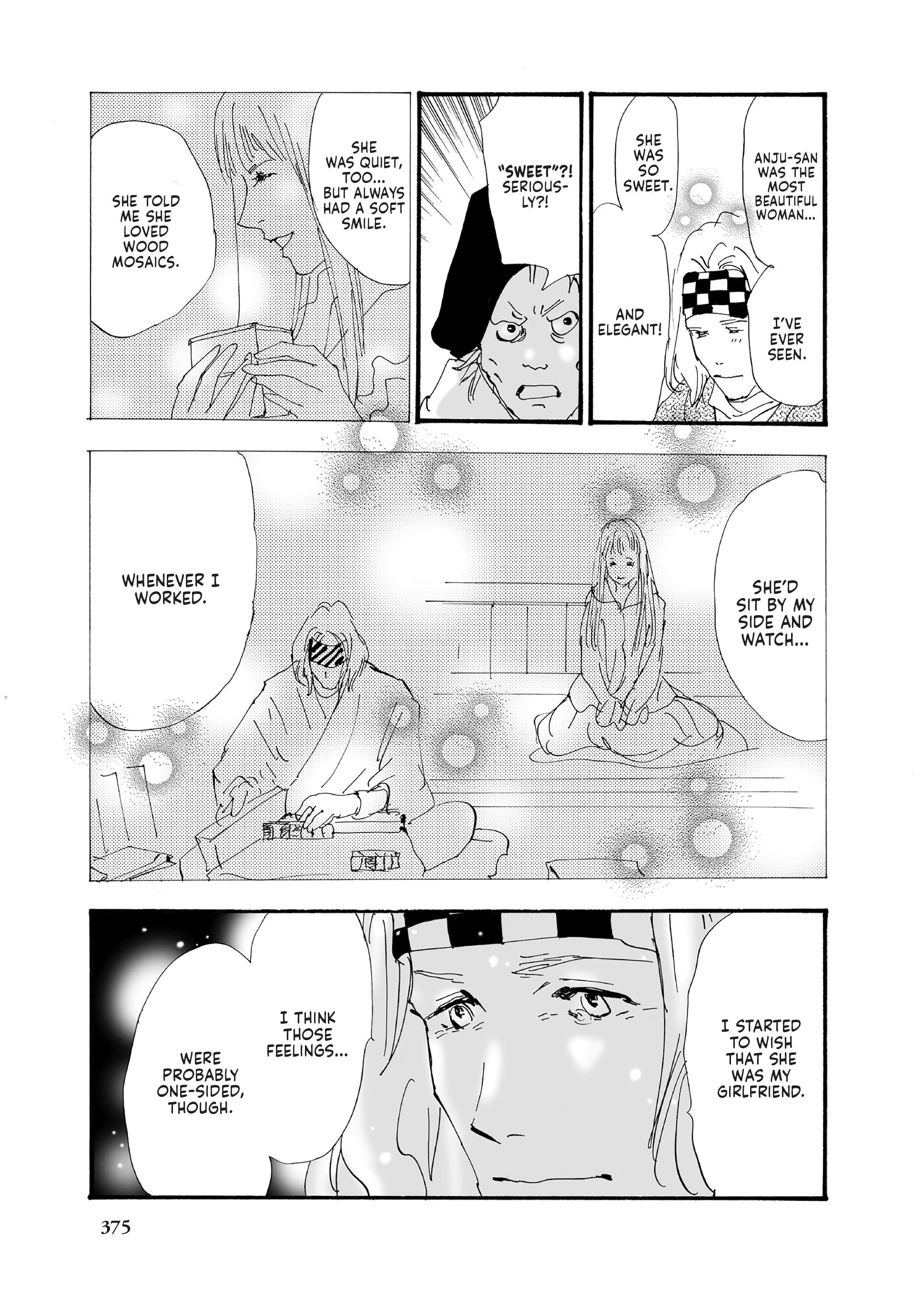 Read Don't Call It Mystery EN Manga Online