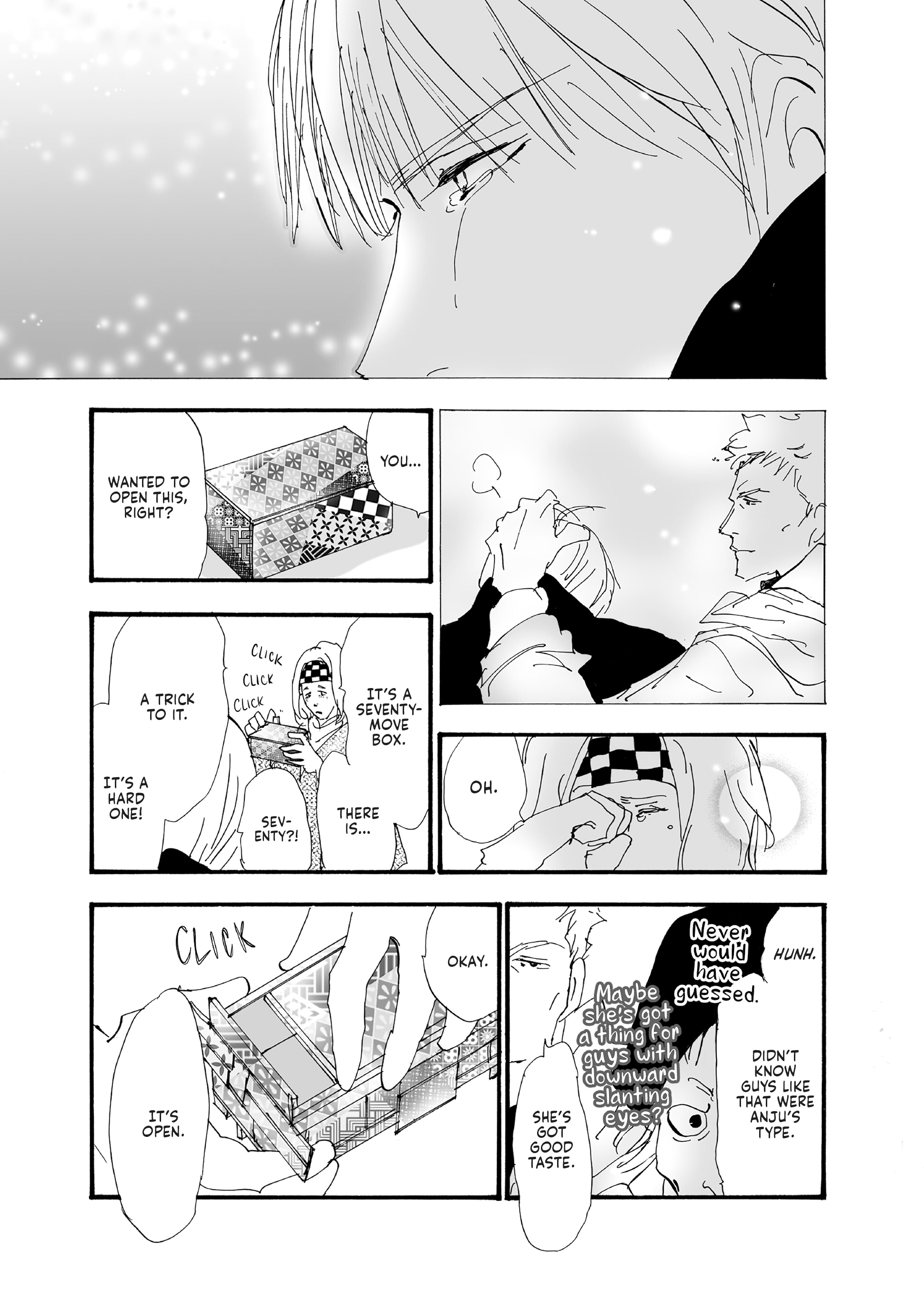 Read Don't Call It Mystery EN Manga Online