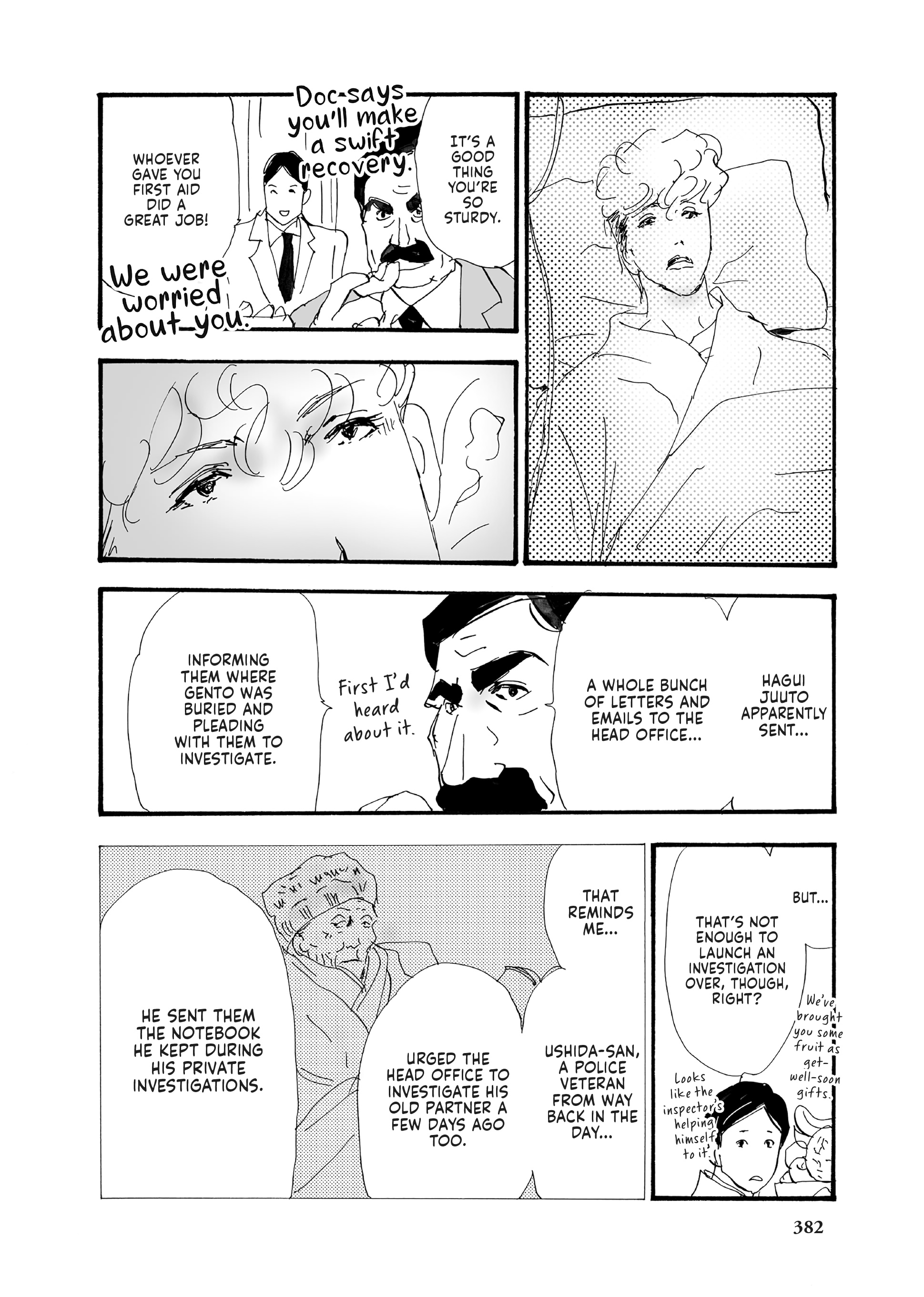 Read Don't Call It Mystery EN Manga Online