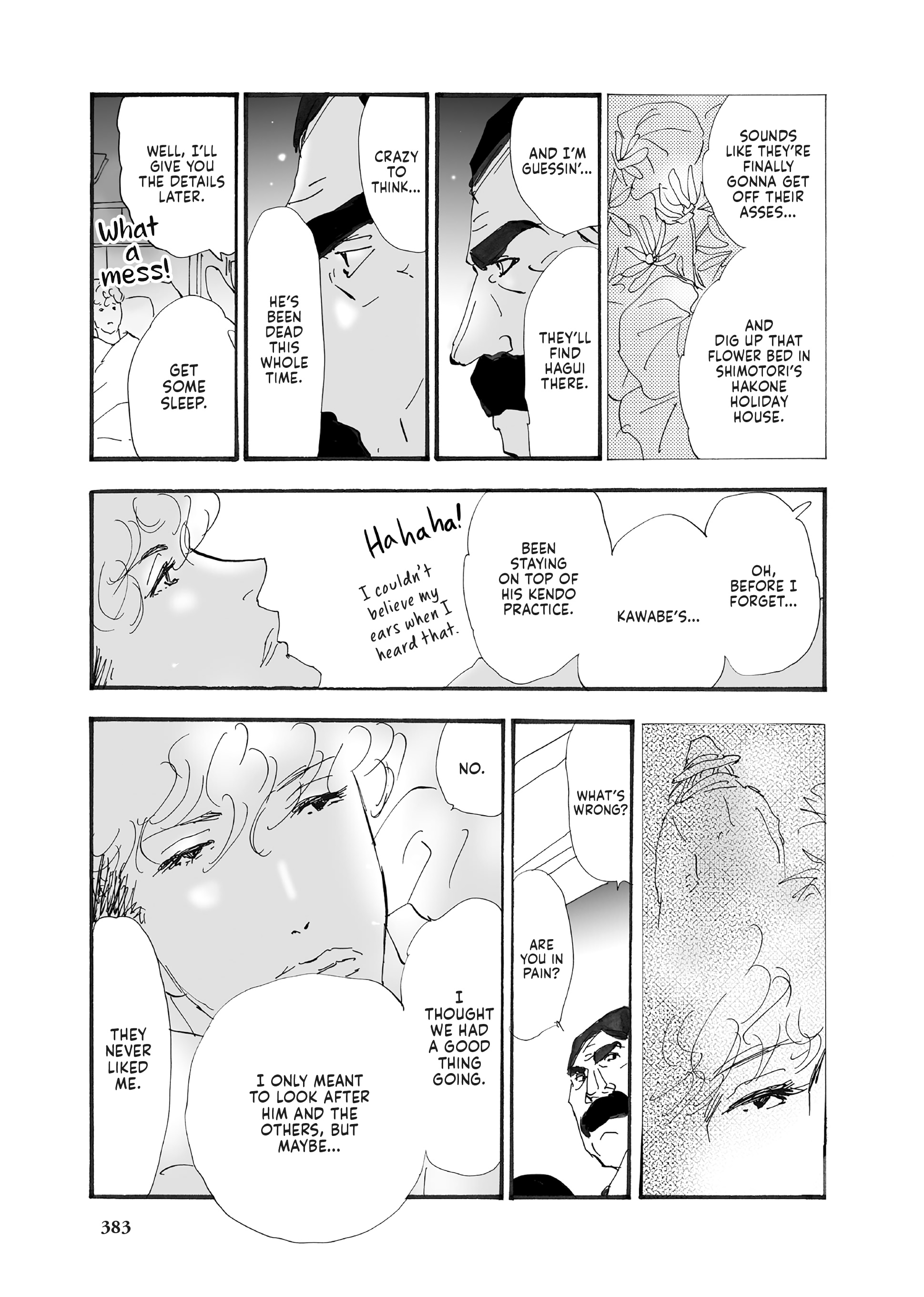 Read Don't Call It Mystery EN Manga Online