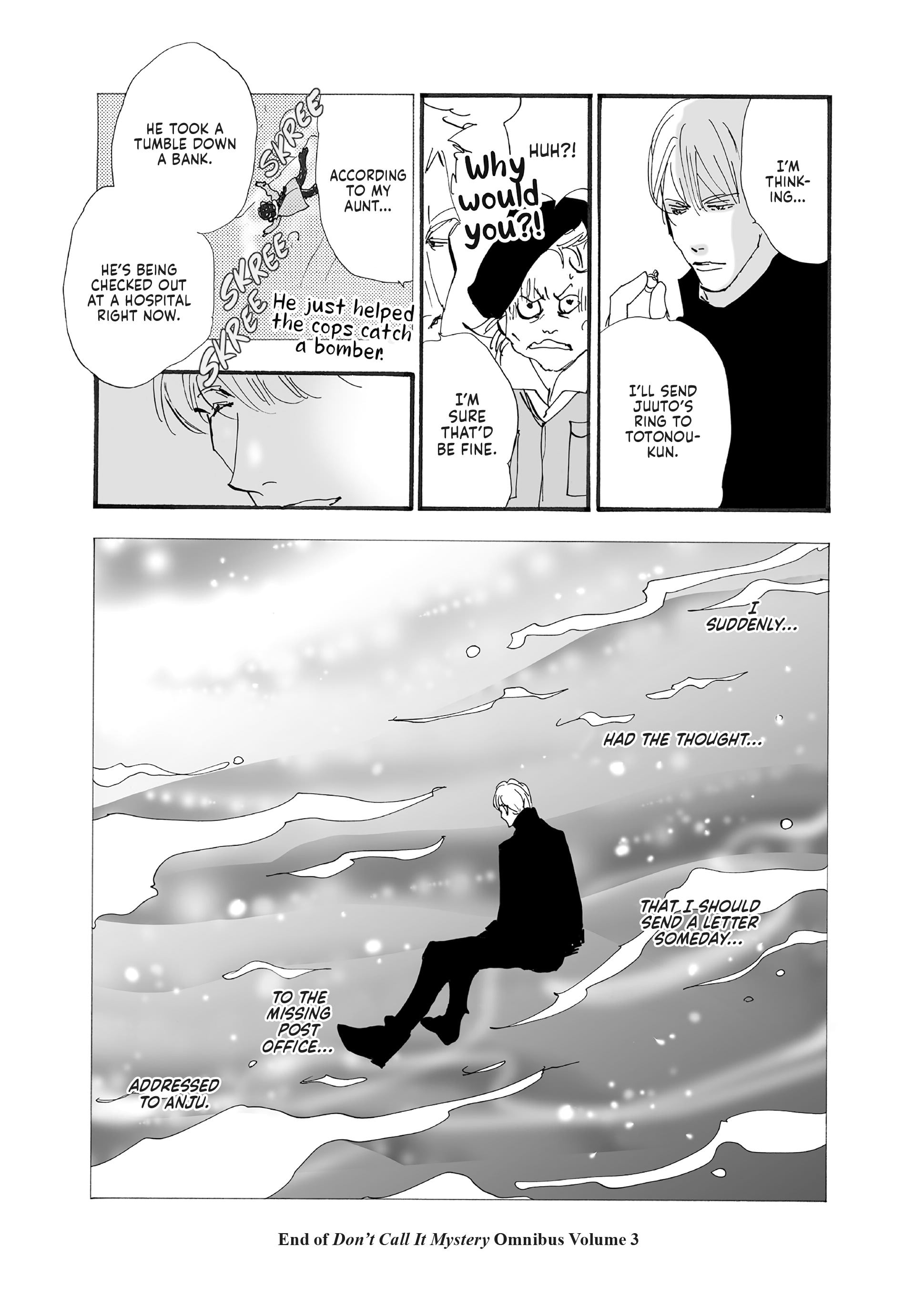 Read Don't Call It Mystery EN Manga Online