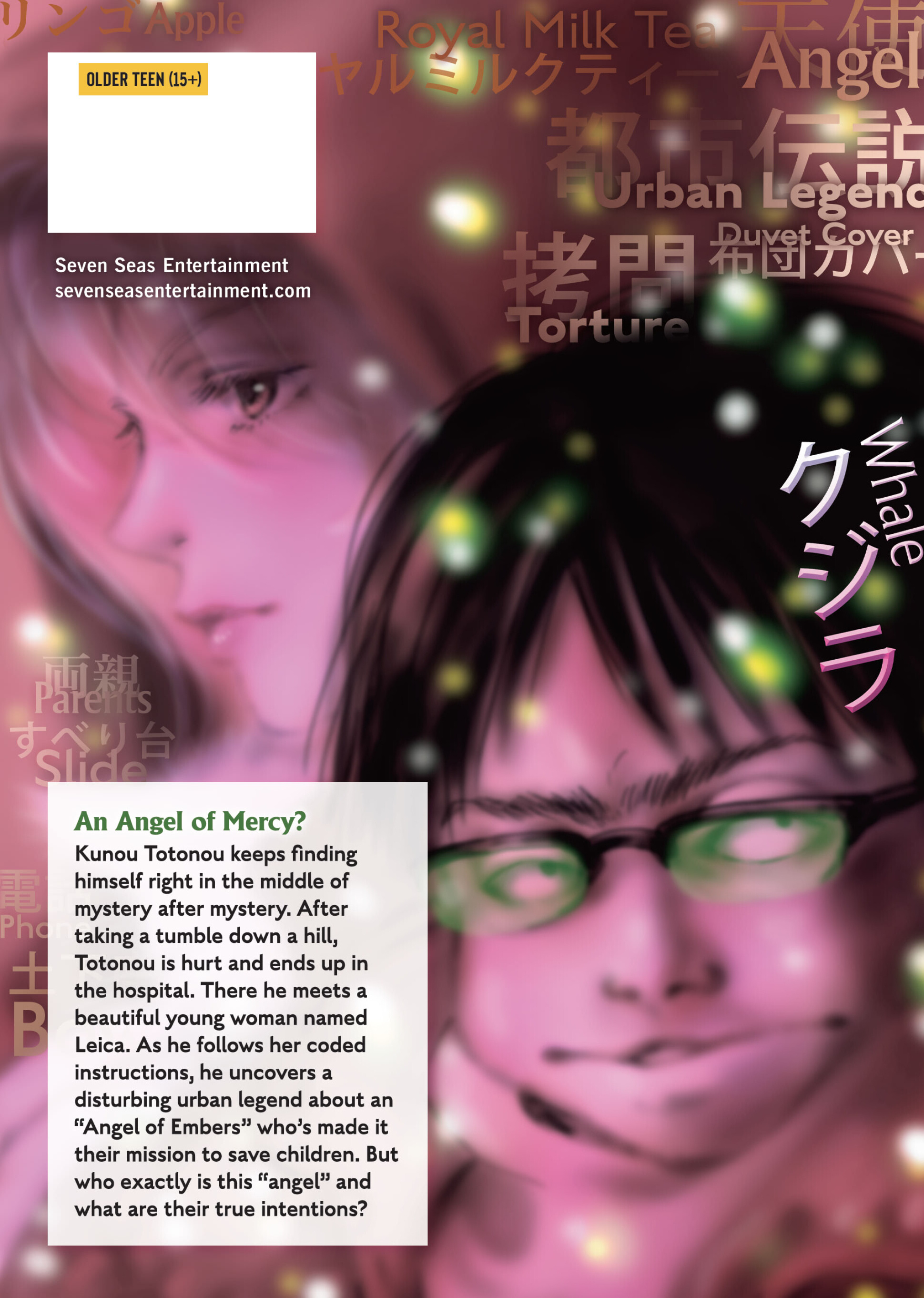 Read Don't Call It Mystery EN Manga Online