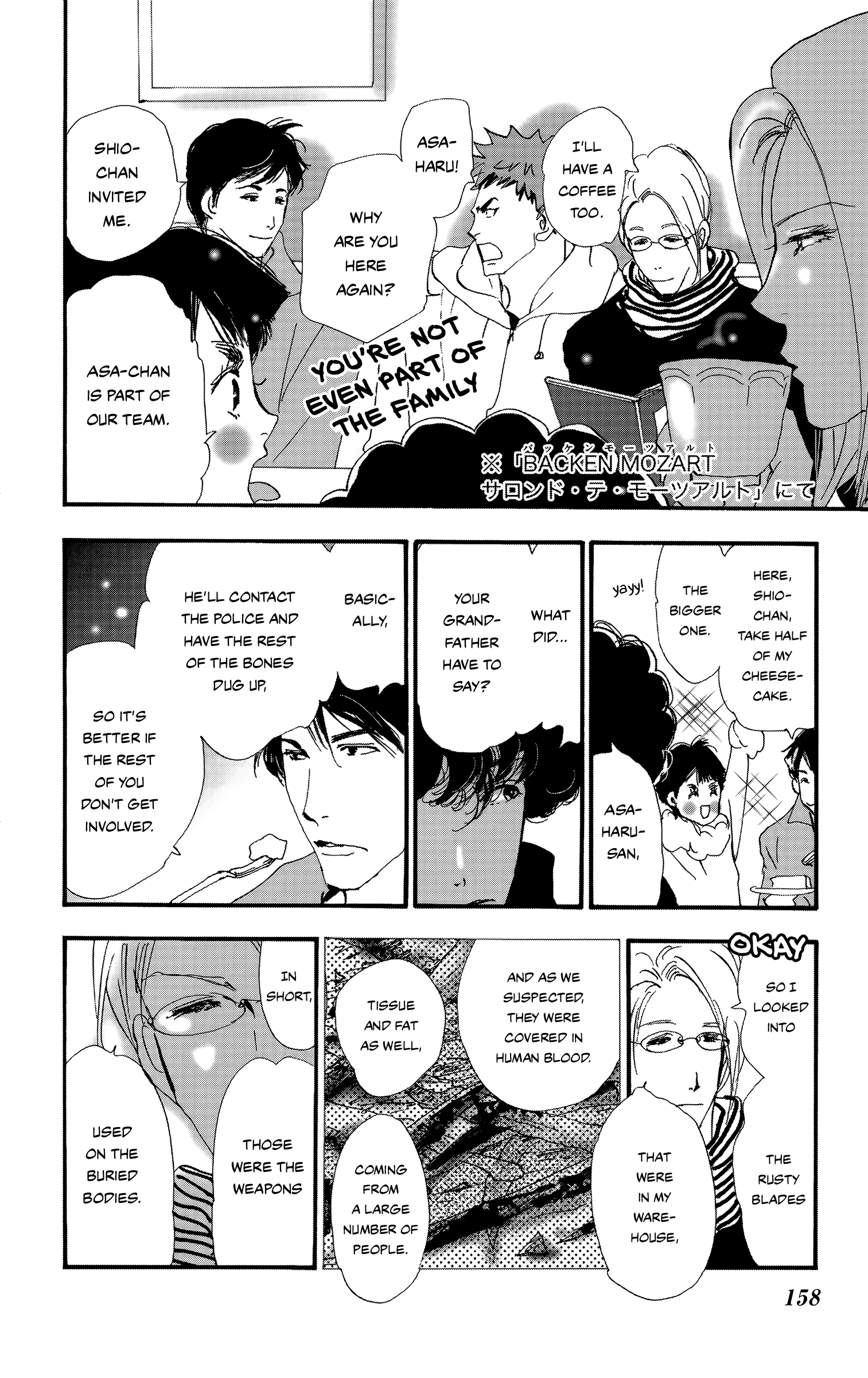 Read Don't Call It Mystery EN Manga Online