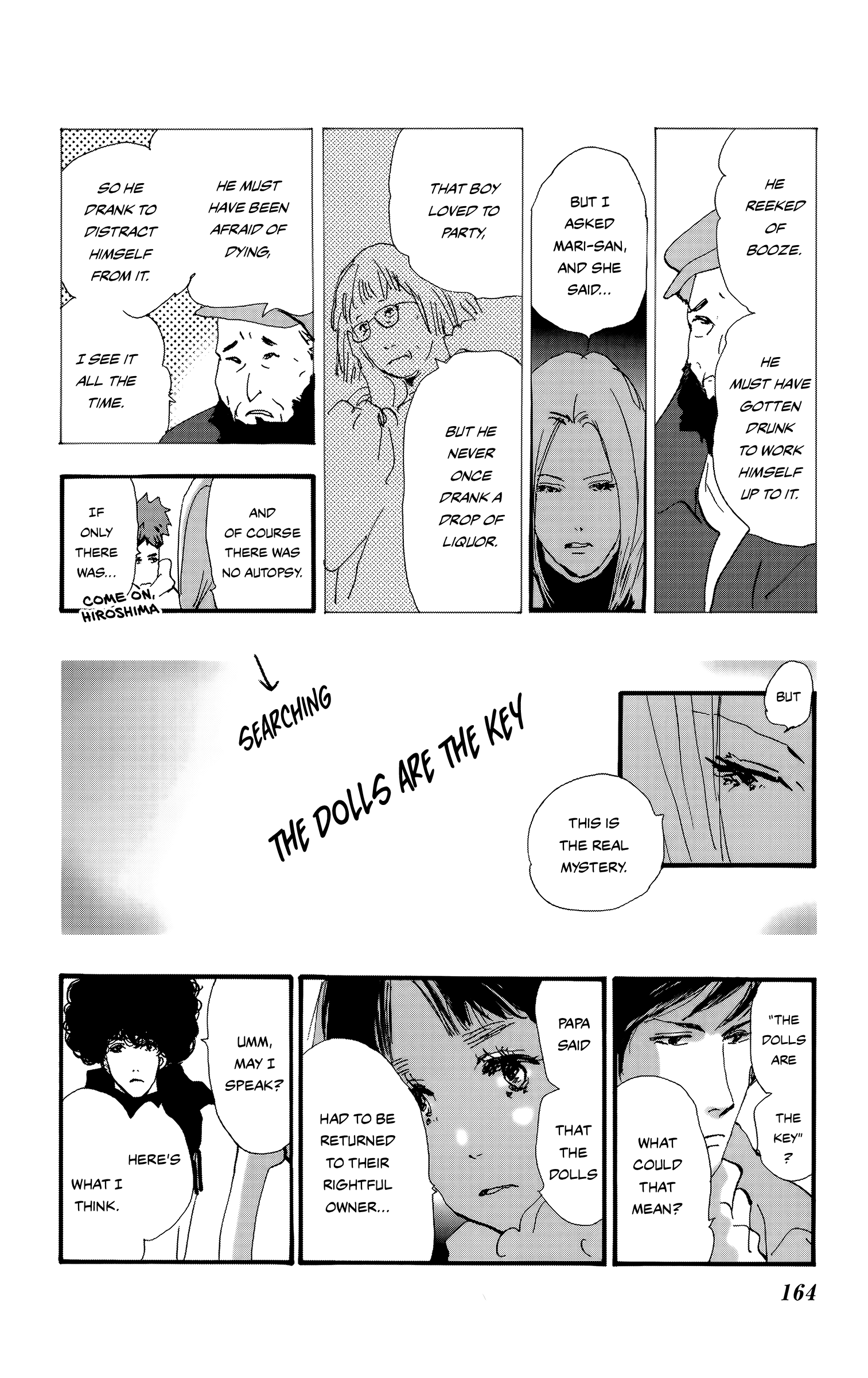 Read Don't Call It Mystery EN Manga Online