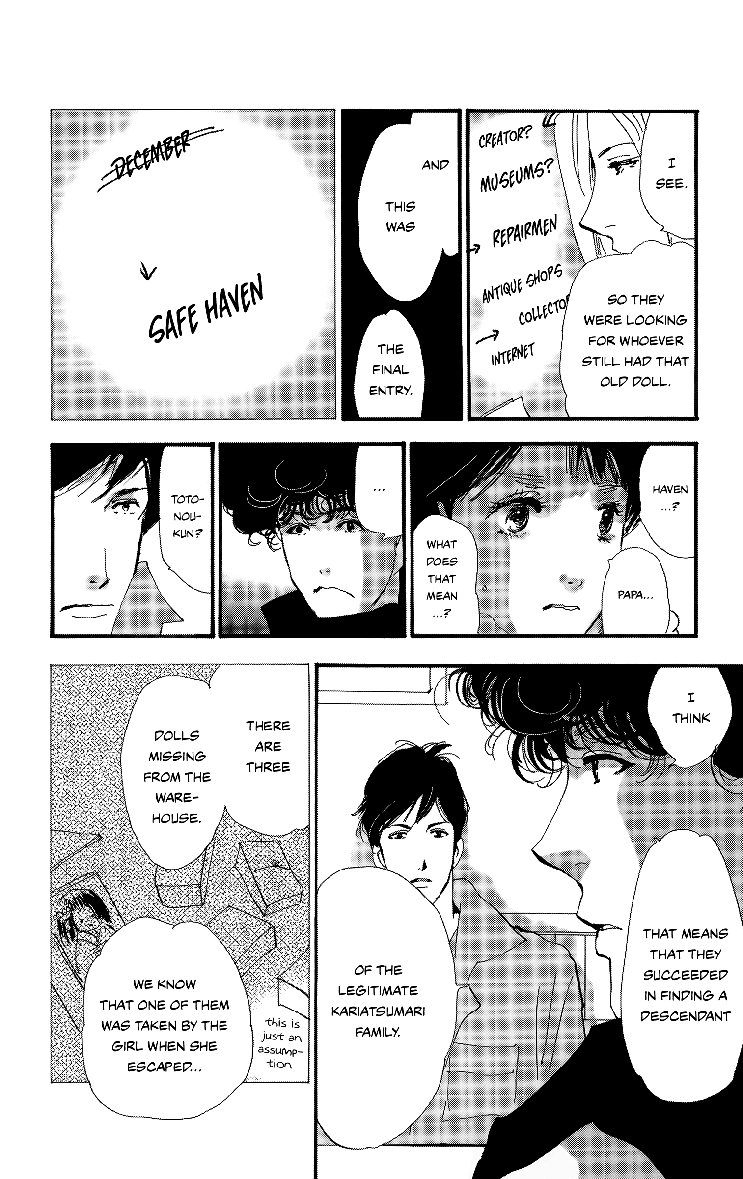 Read Don't Call It Mystery EN Manga Online