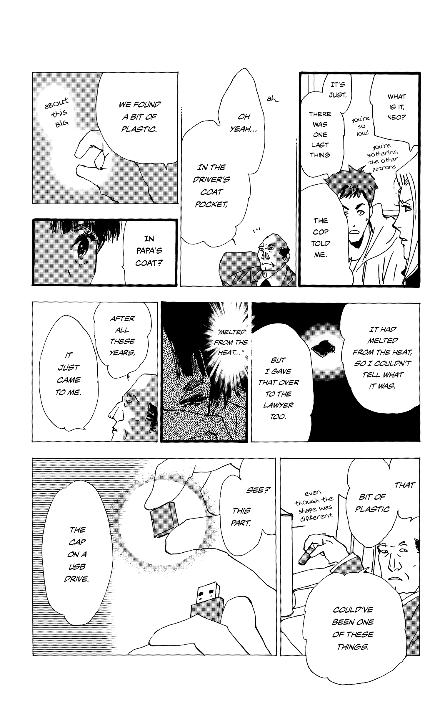 Read Don't Call It Mystery EN Manga Online