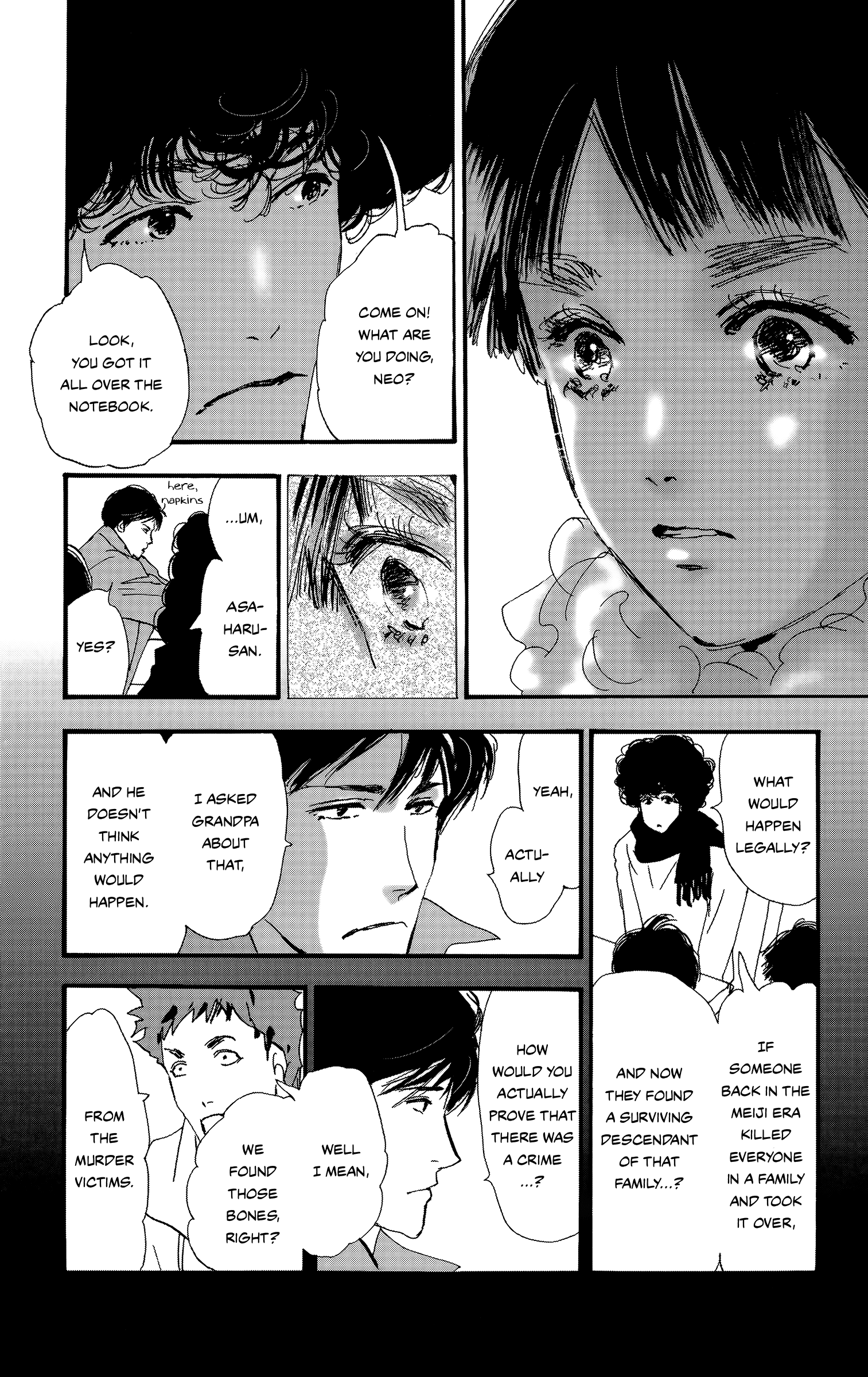 Read Don't Call It Mystery EN Manga Online