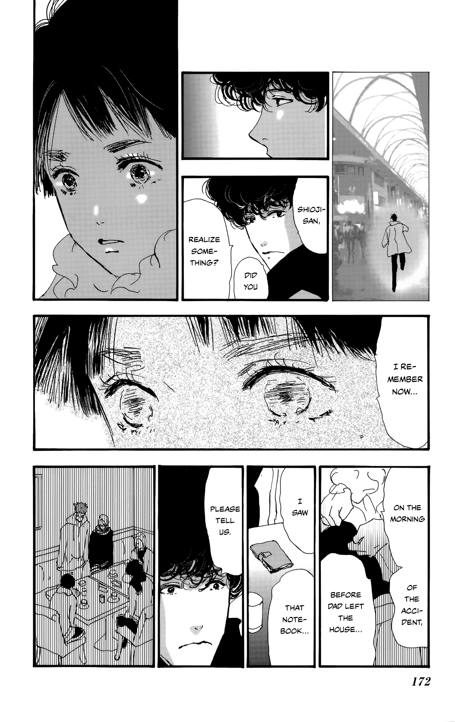 Read Don't Call It Mystery EN Manga Online