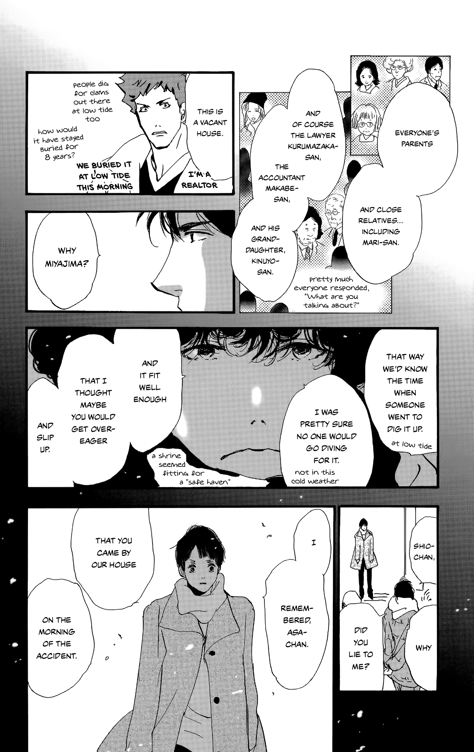 Read Don't Call It Mystery EN Manga Online