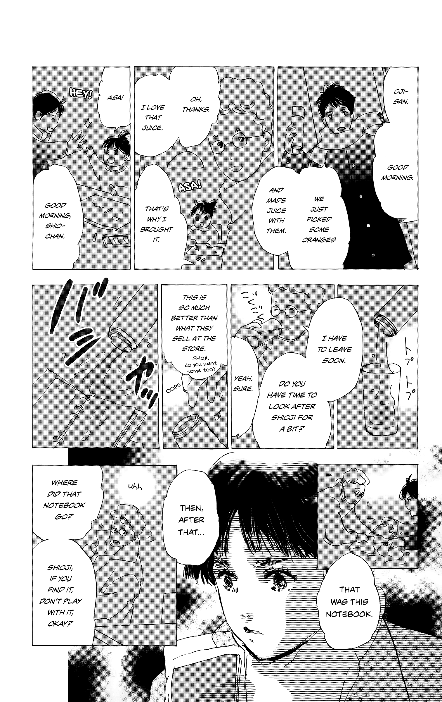 Read Don't Call It Mystery EN Manga Online