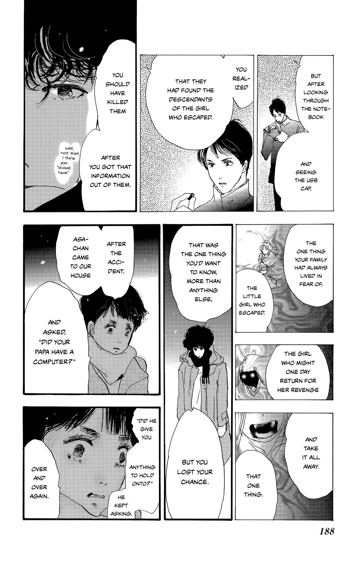 Read Don't Call It Mystery EN Manga Online