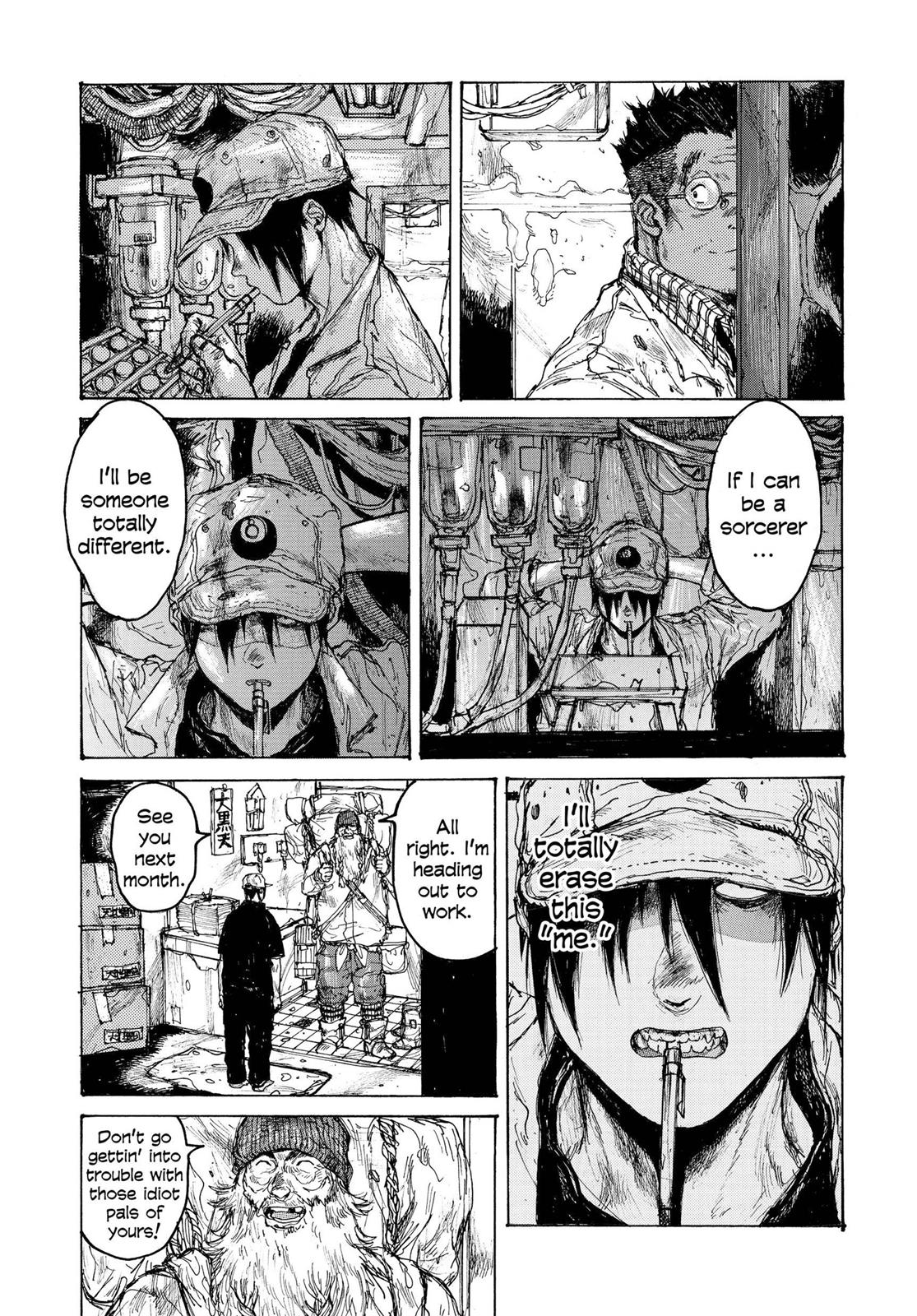 Read Dorohedoro EN Manga Online