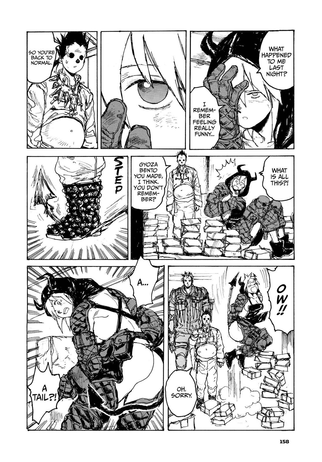 Read Dorohedoro EN Manga Online