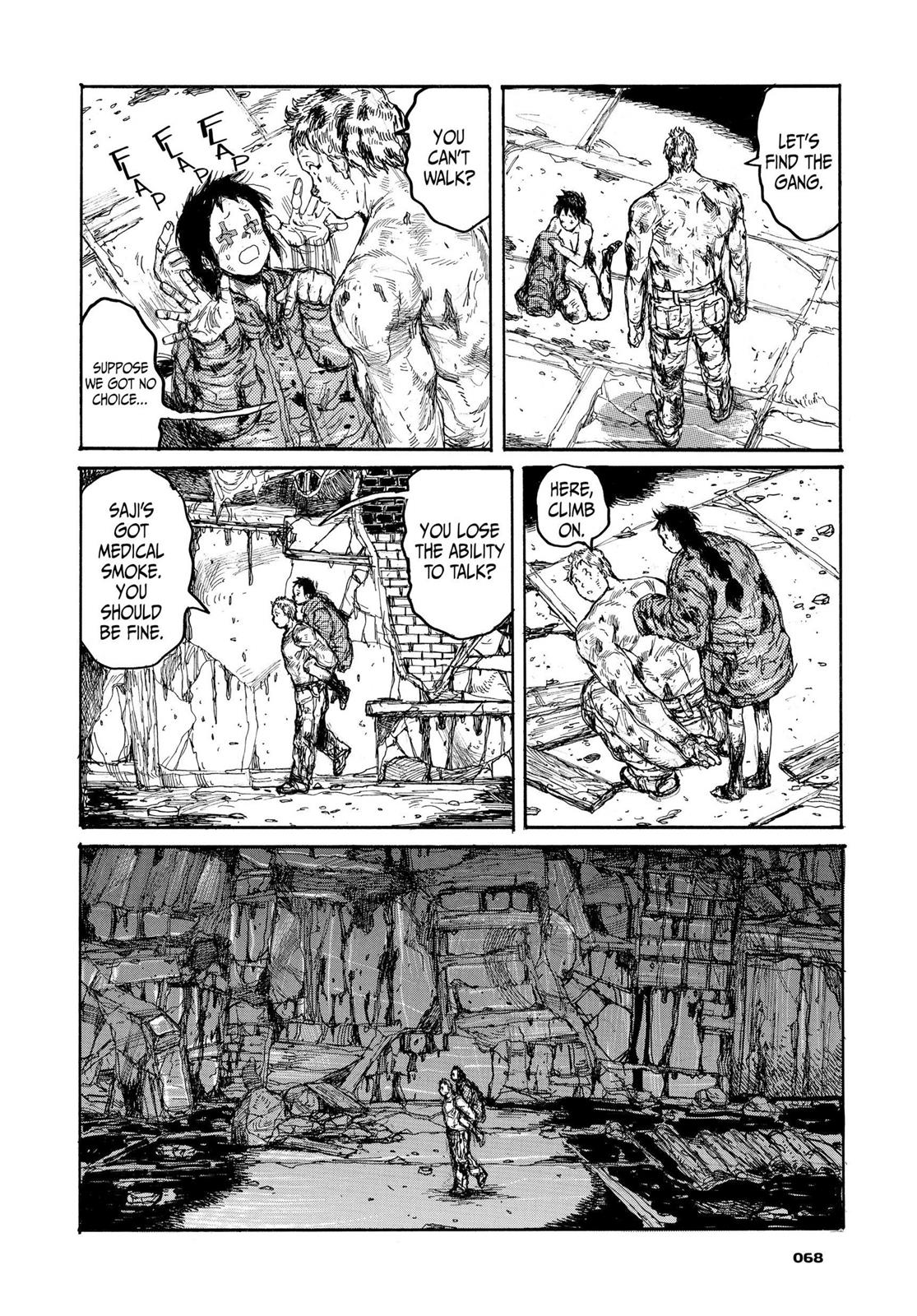 Read Dorohedoro EN Manga Online