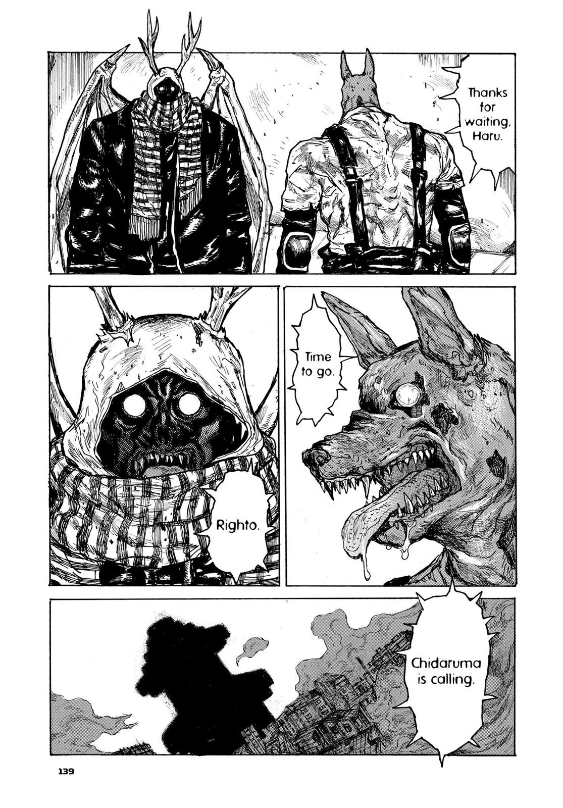Read Dorohedoro EN Manga Online
