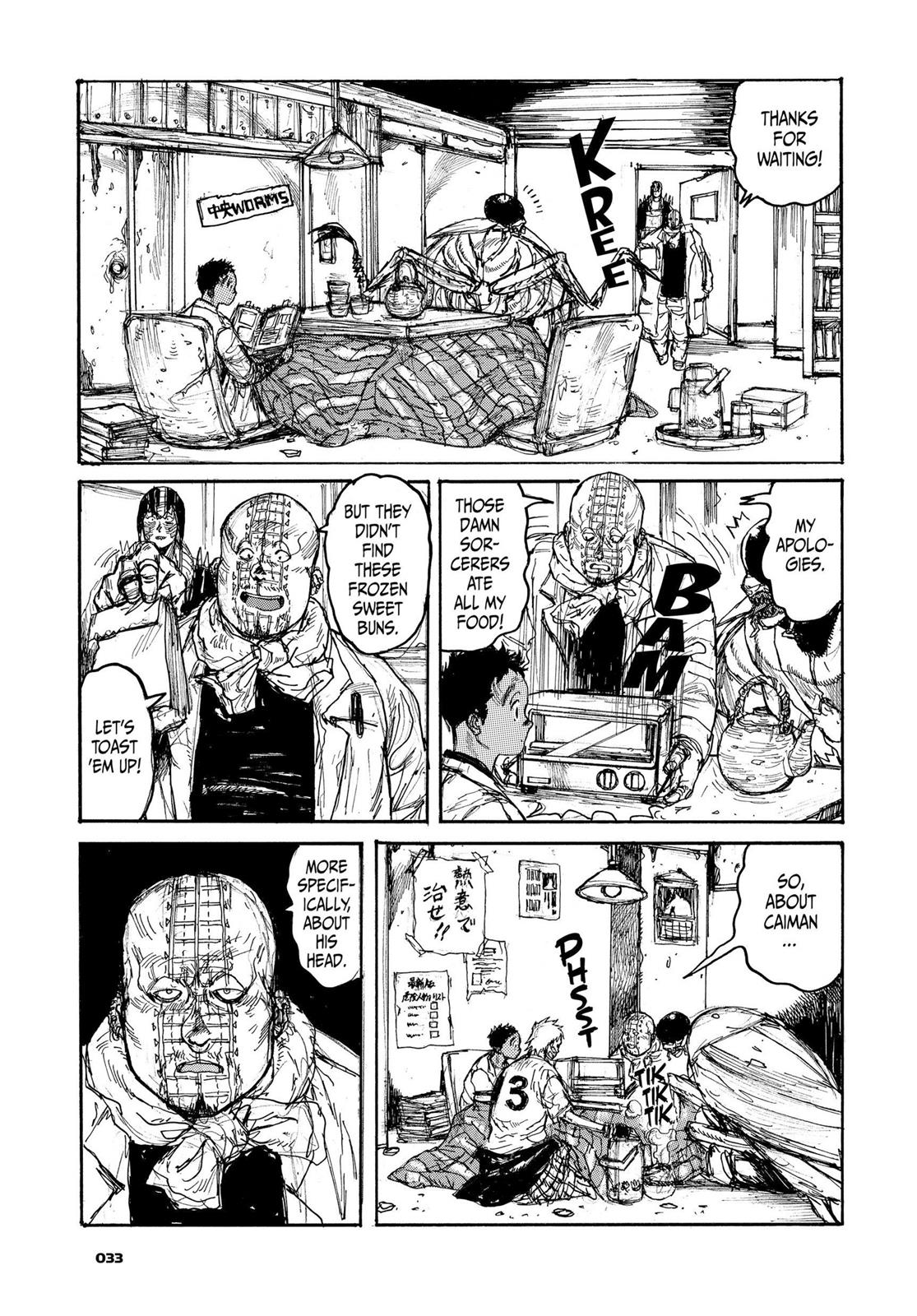 Read Dorohedoro EN Manga Online