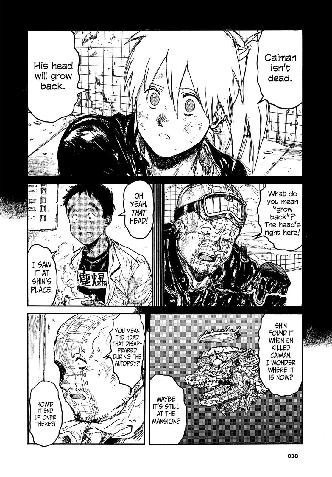 Read Dorohedoro EN Manga Online
