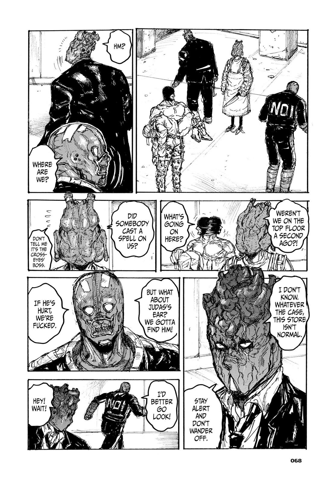 Read Dorohedoro EN Manga Online