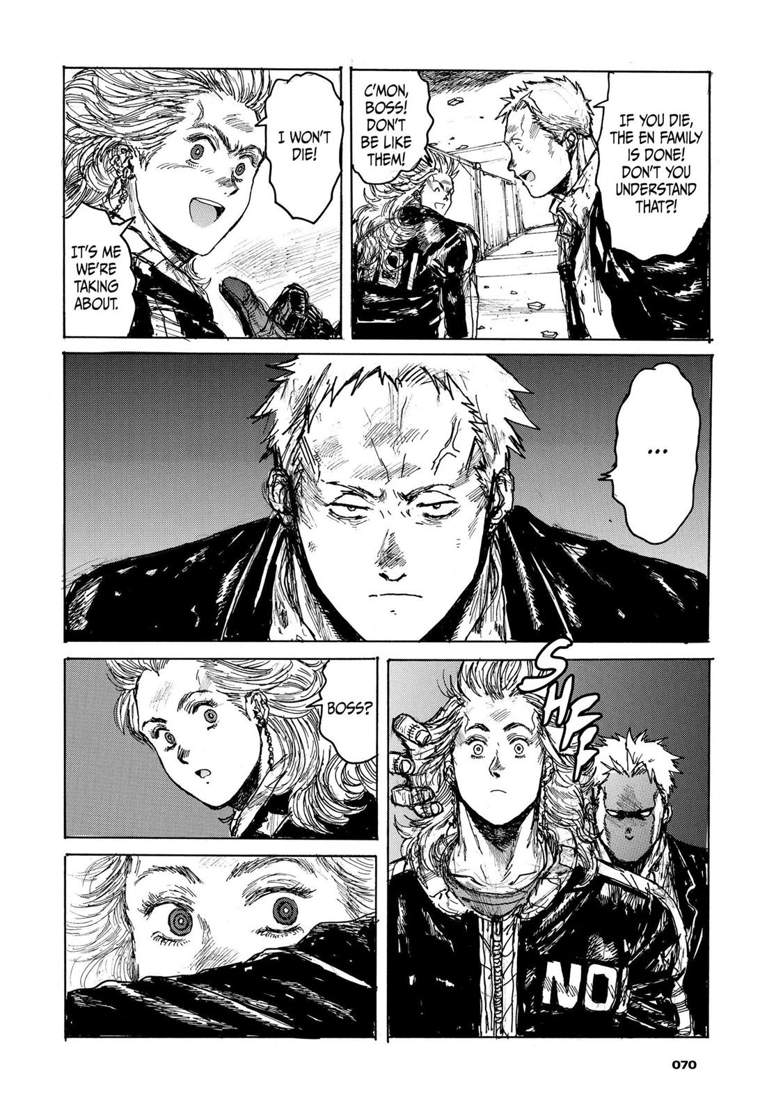 Read Dorohedoro EN Manga Online