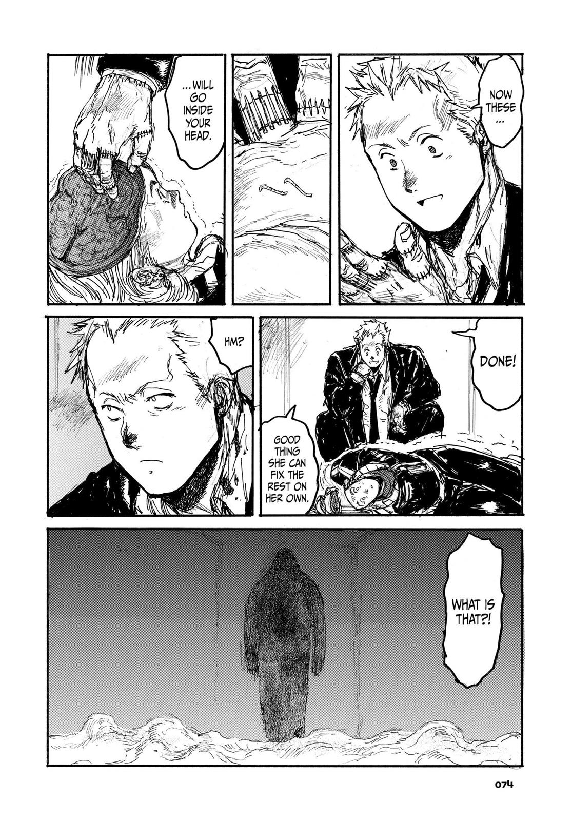 Read Dorohedoro EN Manga Online