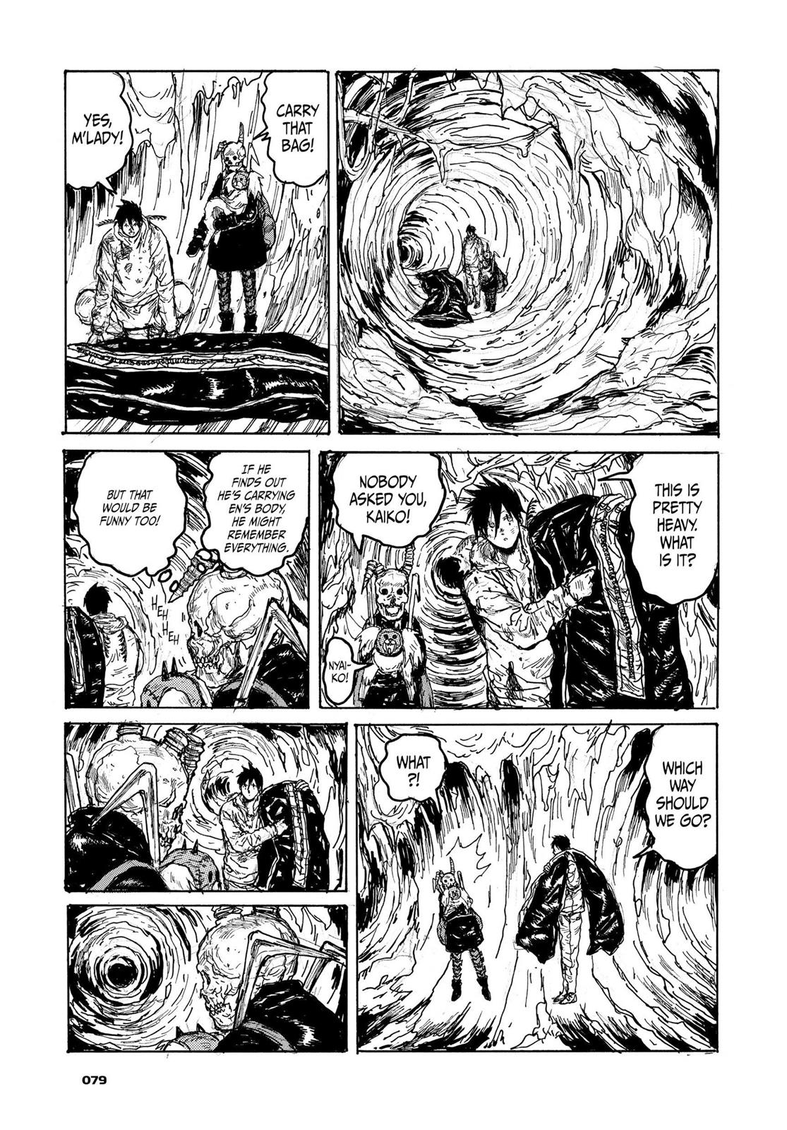 Read Dorohedoro EN Manga Online