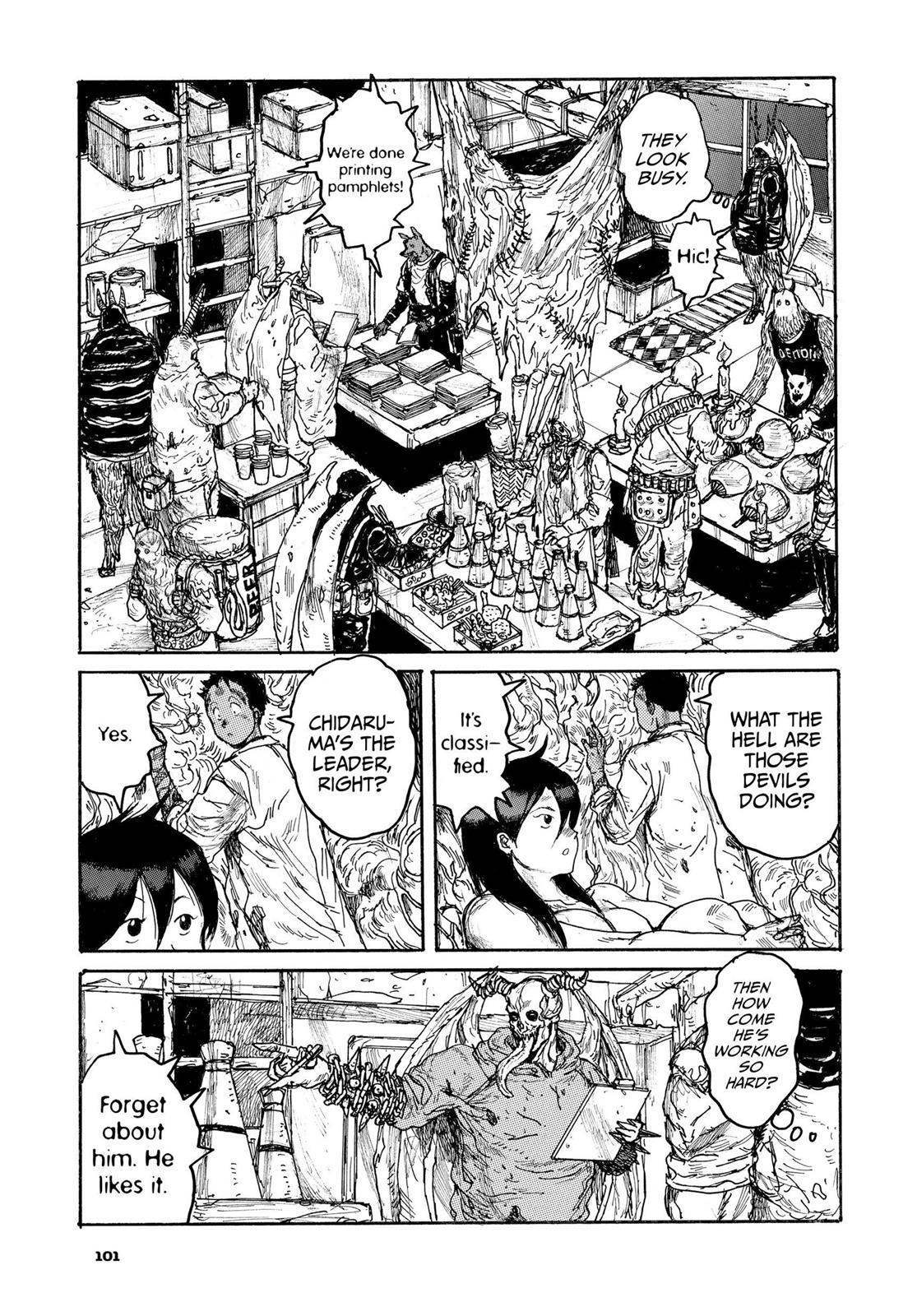 Read Dorohedoro EN Manga Online