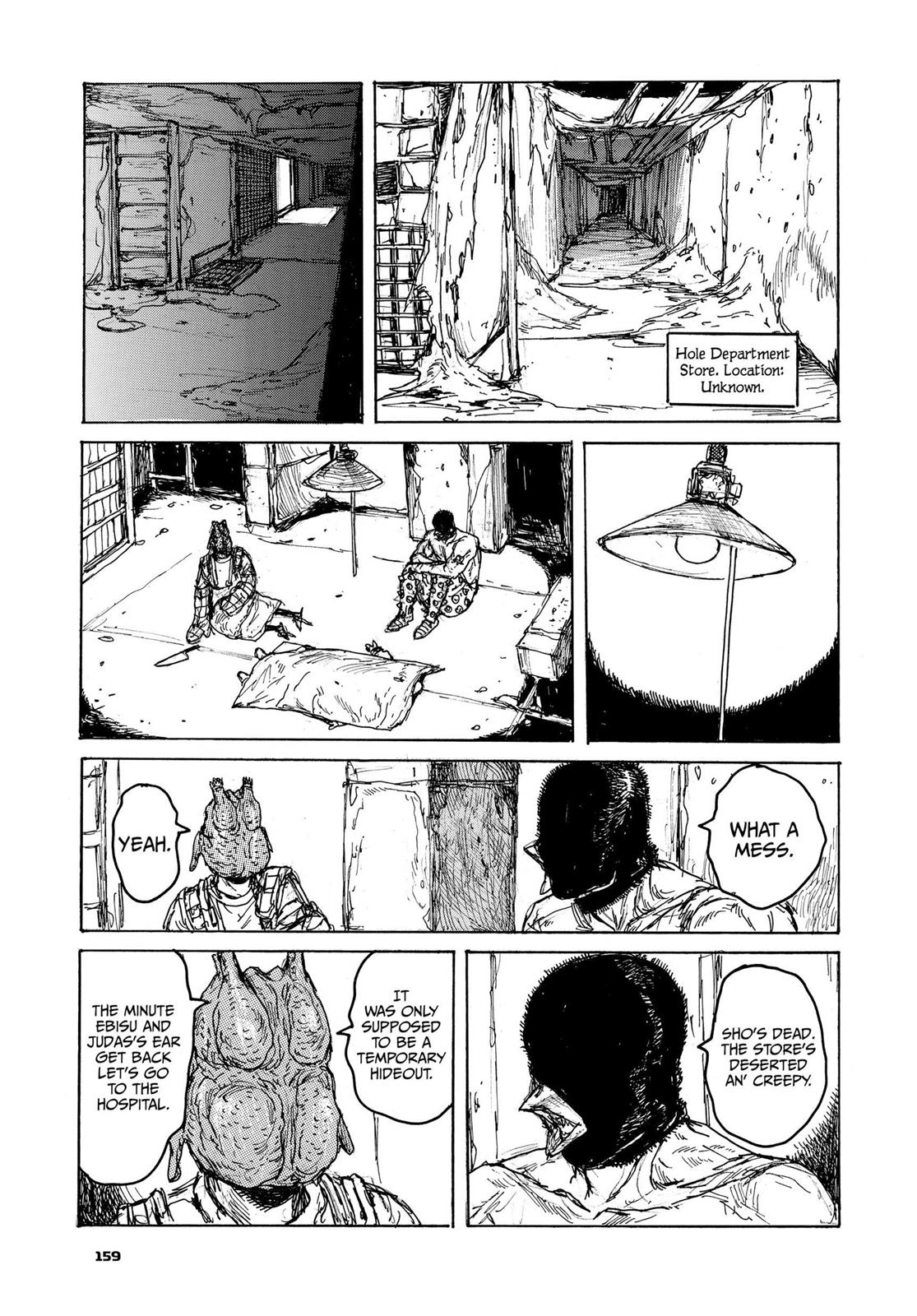 Read Dorohedoro EN Manga Online