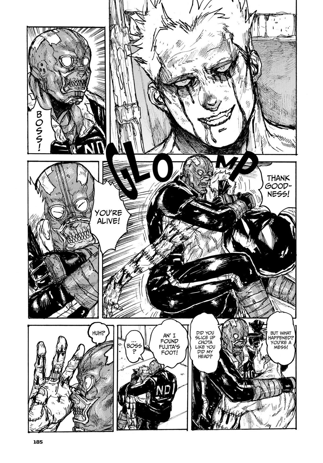 Read Dorohedoro EN Manga Online