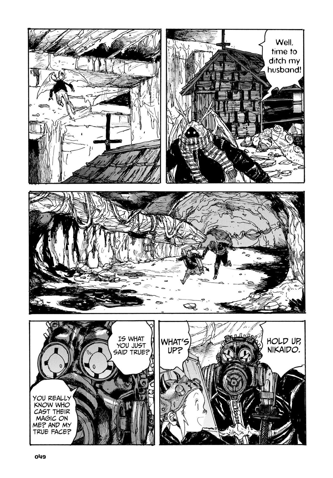Read Dorohedoro EN Manga Online