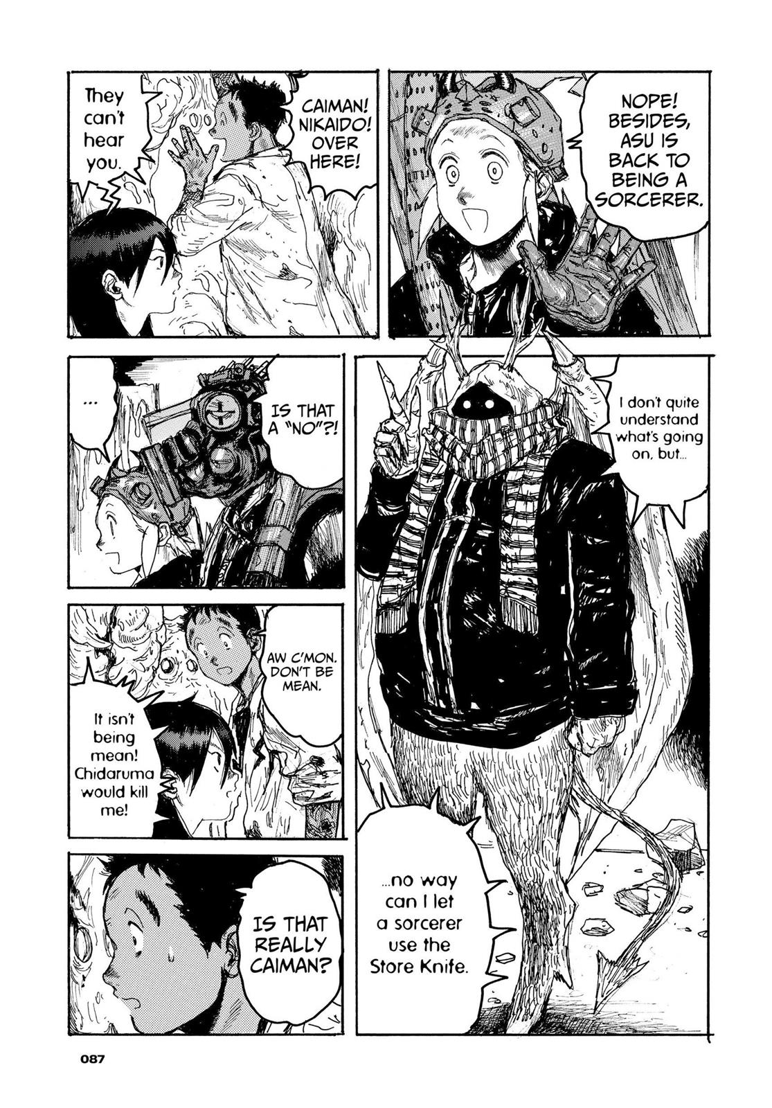 Read Dorohedoro EN Manga Online