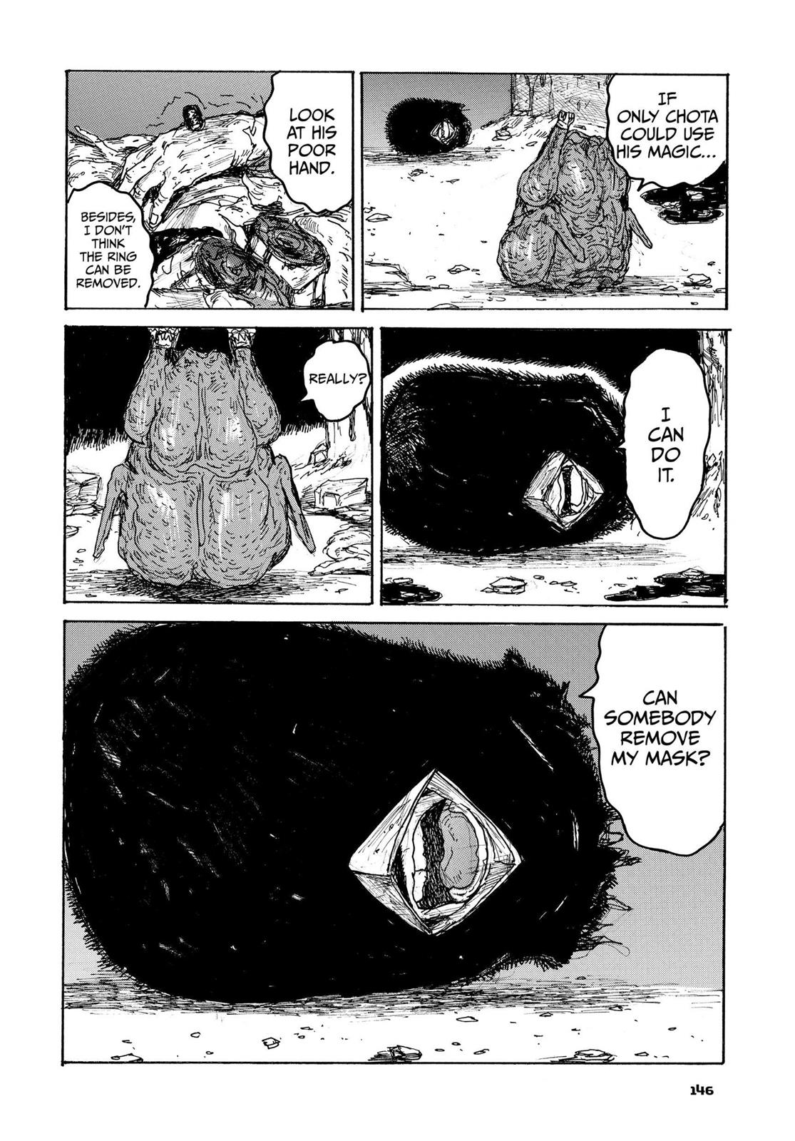 Read Dorohedoro EN Manga Online