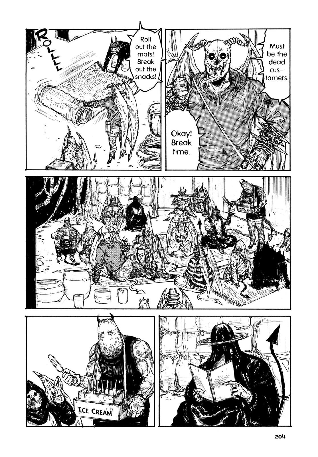 Read Dorohedoro EN Manga Online