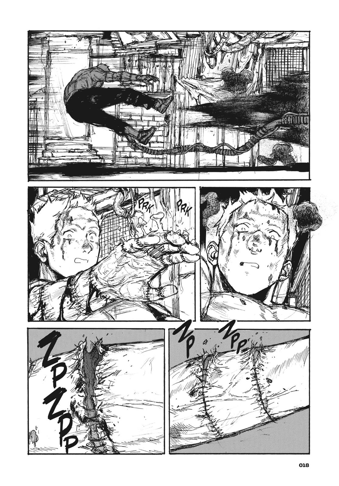 Read Dorohedoro EN Manga Online