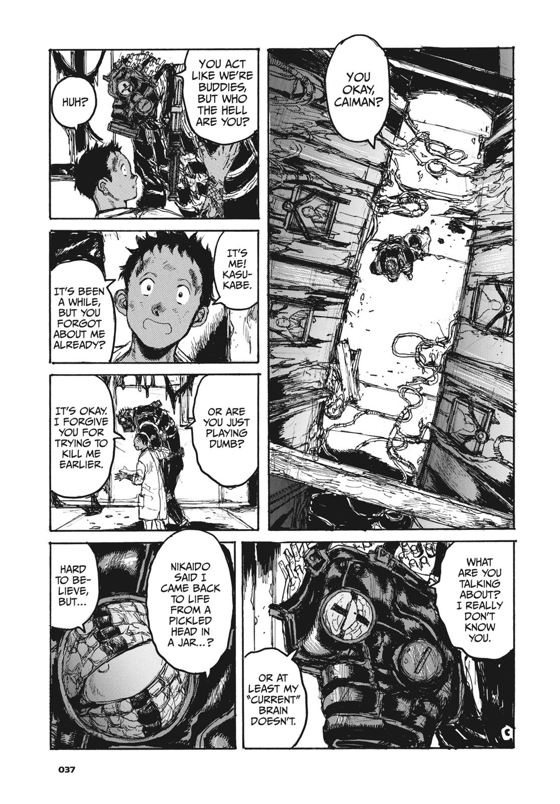 Read Dorohedoro EN Manga Online