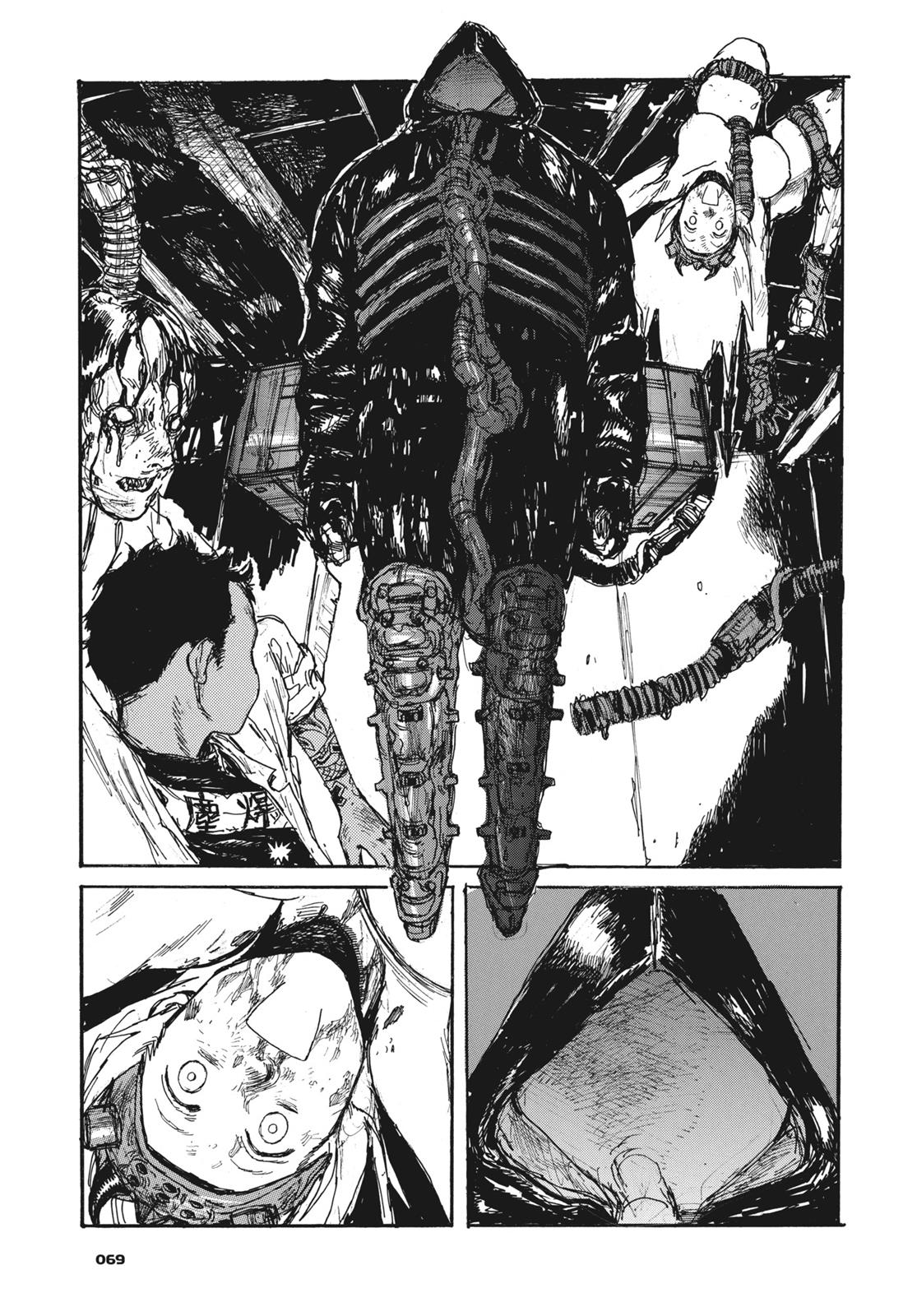 Read Dorohedoro EN Manga Online