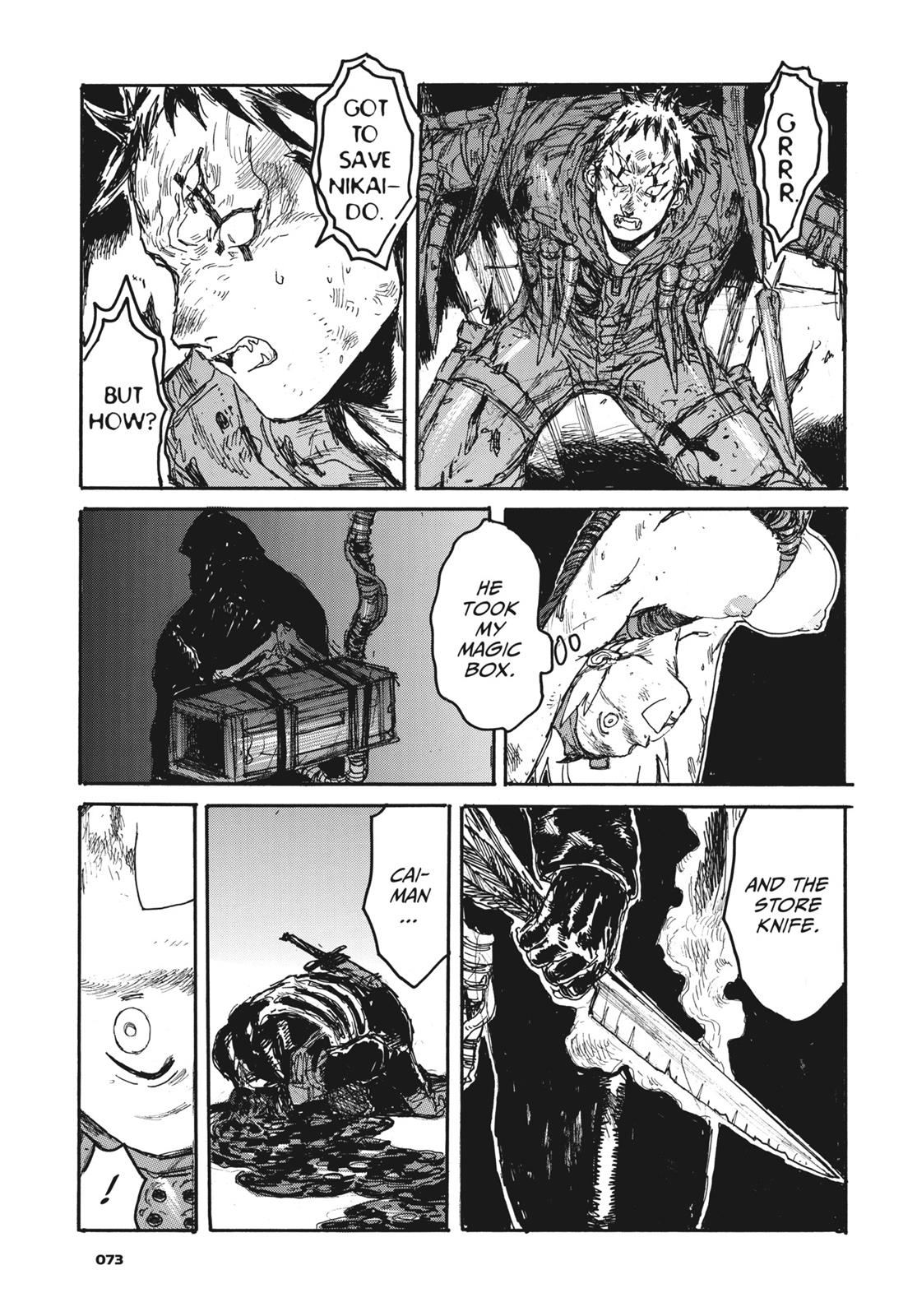 Read Dorohedoro EN Manga Online