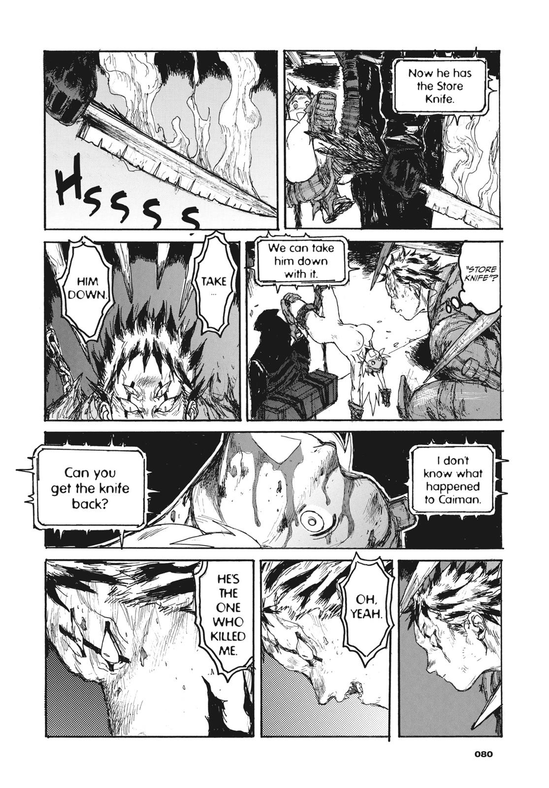 Read Dorohedoro EN Manga Online