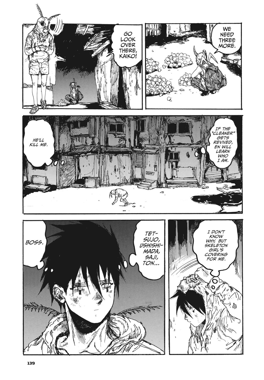 Read Dorohedoro EN Manga Online