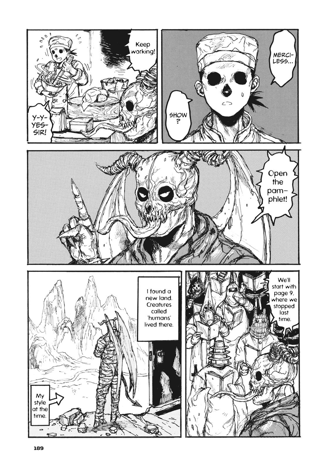 Read Dorohedoro EN Manga Online