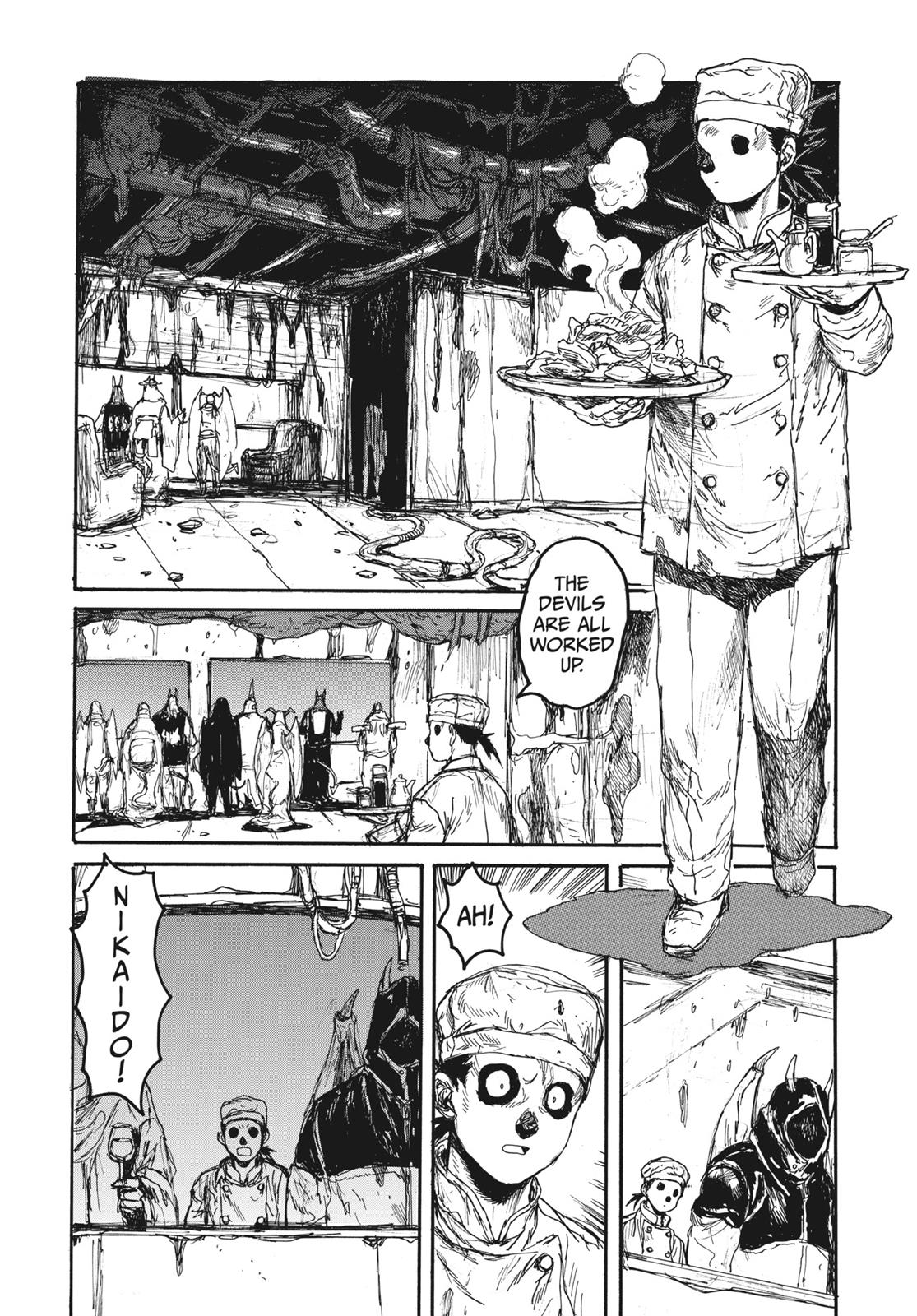 Read Dorohedoro EN Manga Online