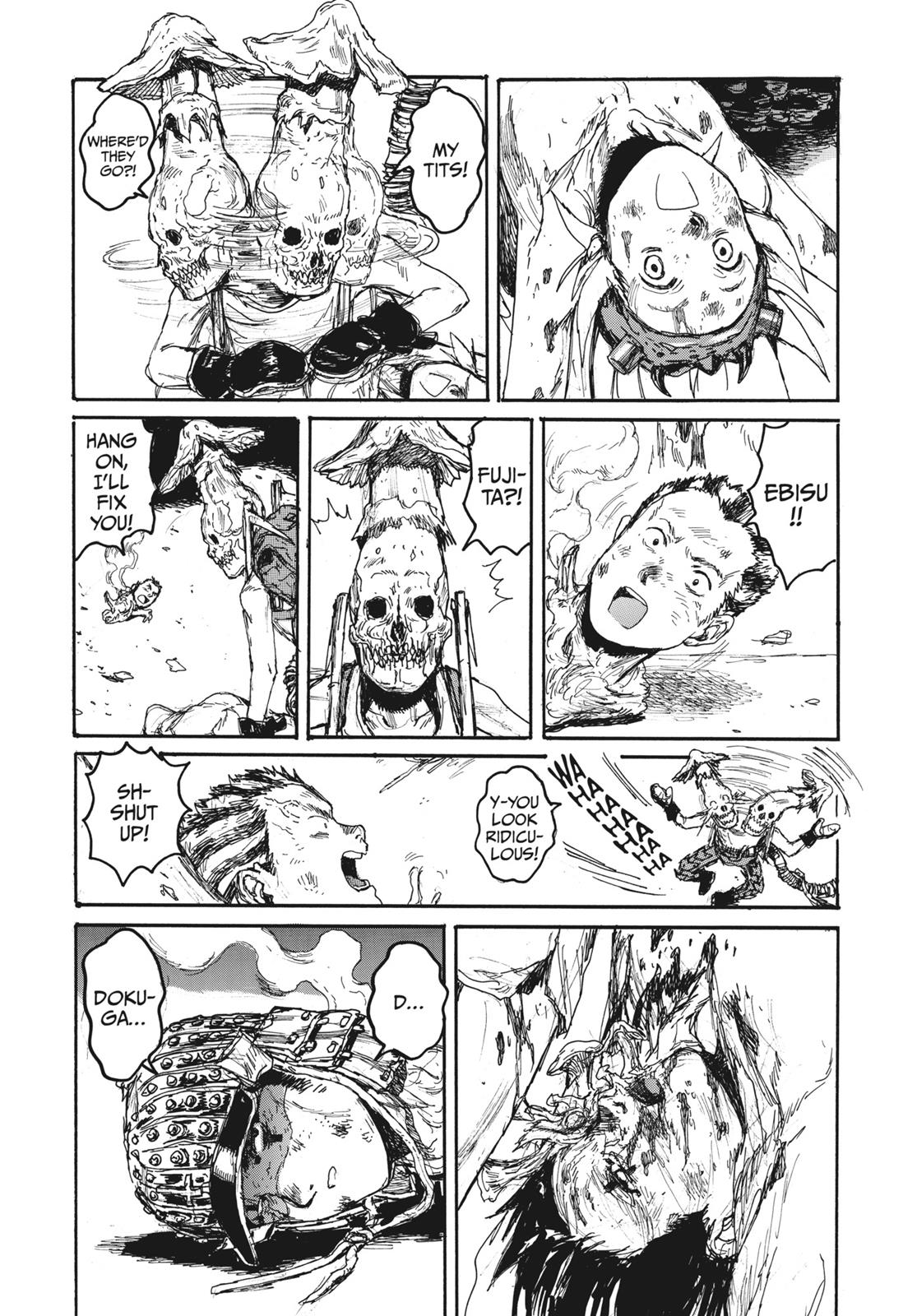 Read Dorohedoro EN Manga Online