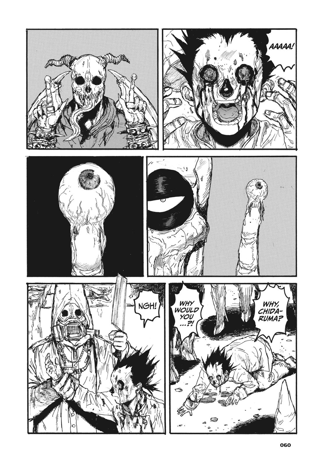 Read Dorohedoro EN Manga Online