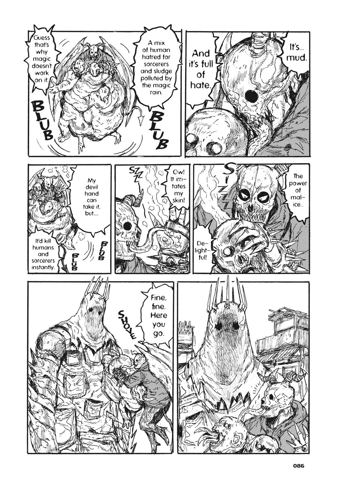 Read Dorohedoro EN Manga Online