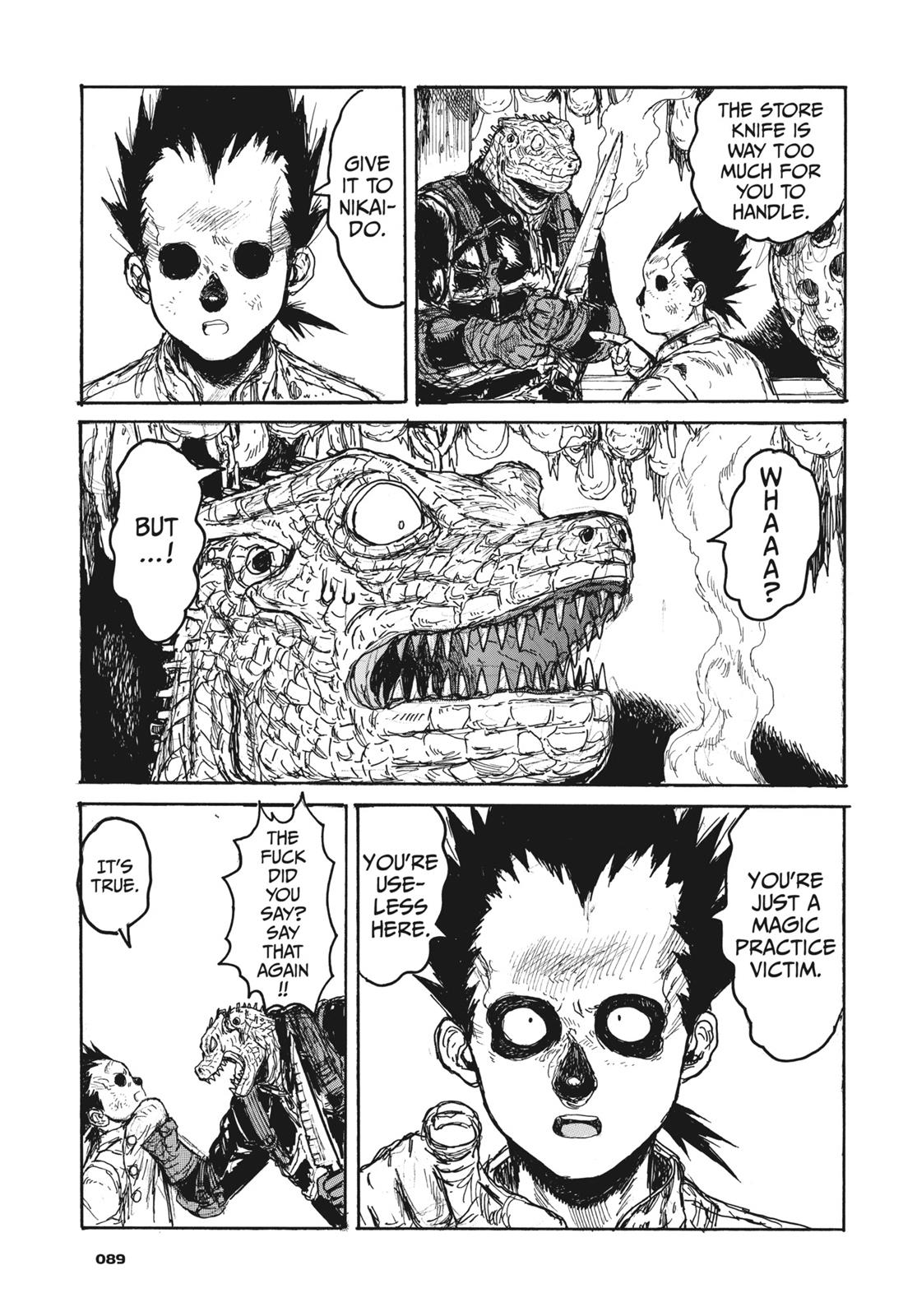 Read Dorohedoro EN Manga Online