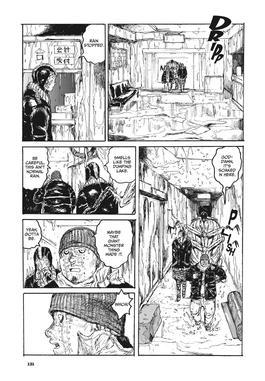 Read Dorohedoro EN Manga Online