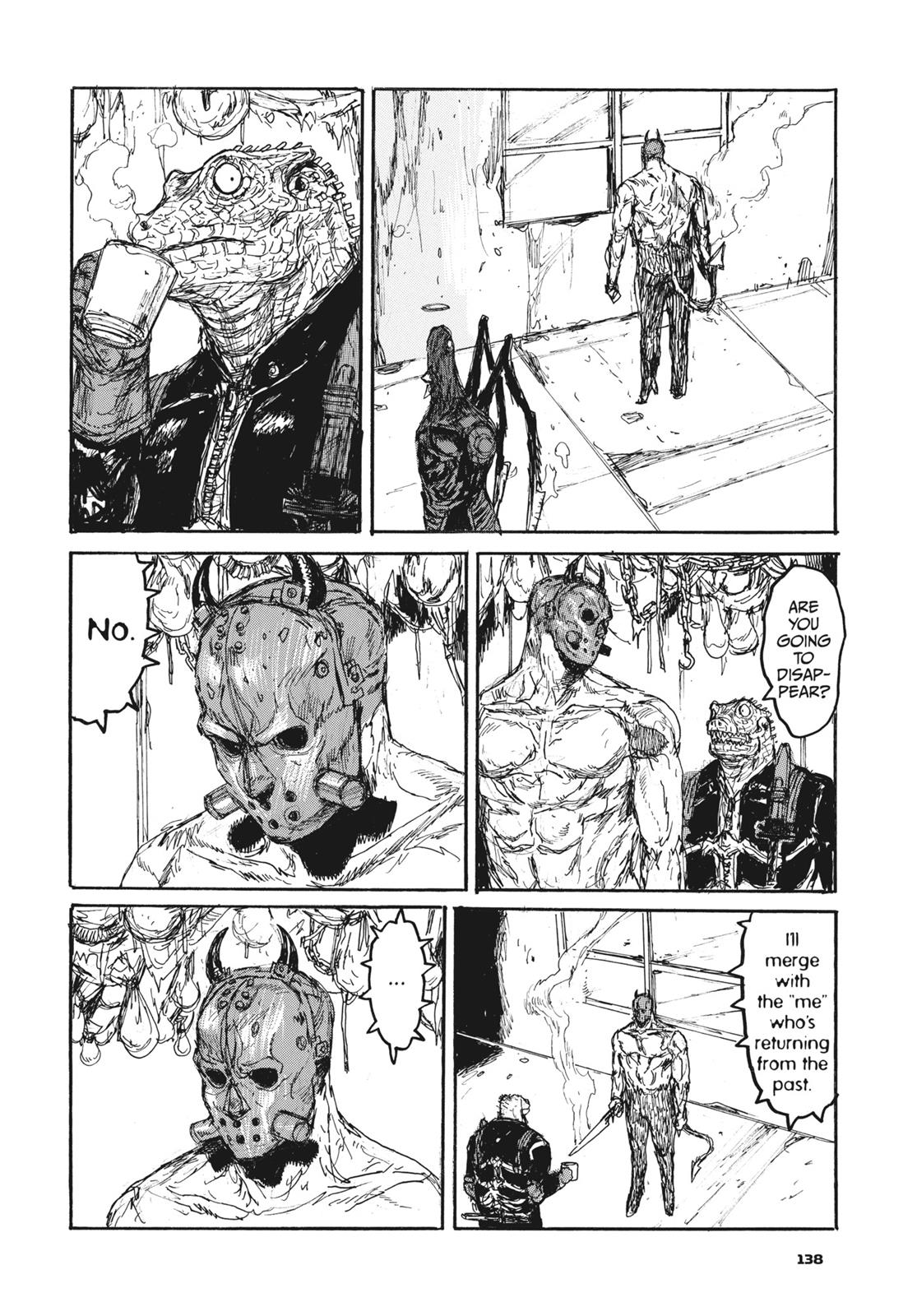 Read Dorohedoro EN Manga Online