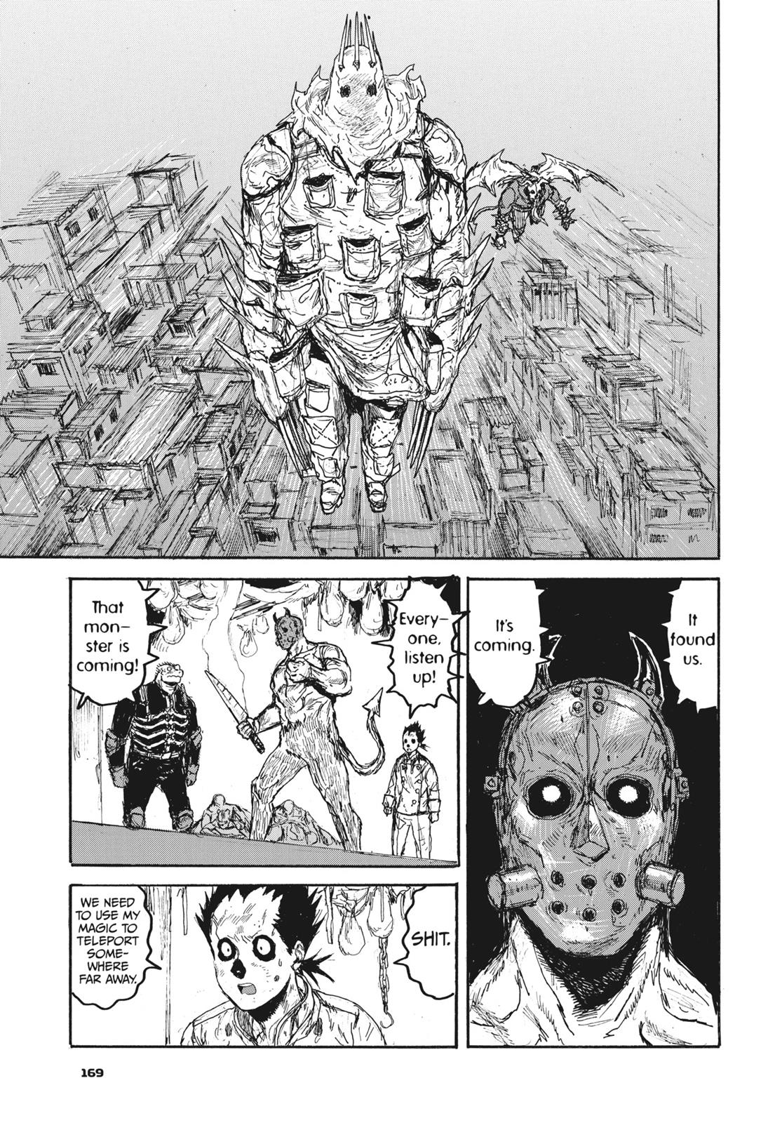 Read Dorohedoro EN Manga Online