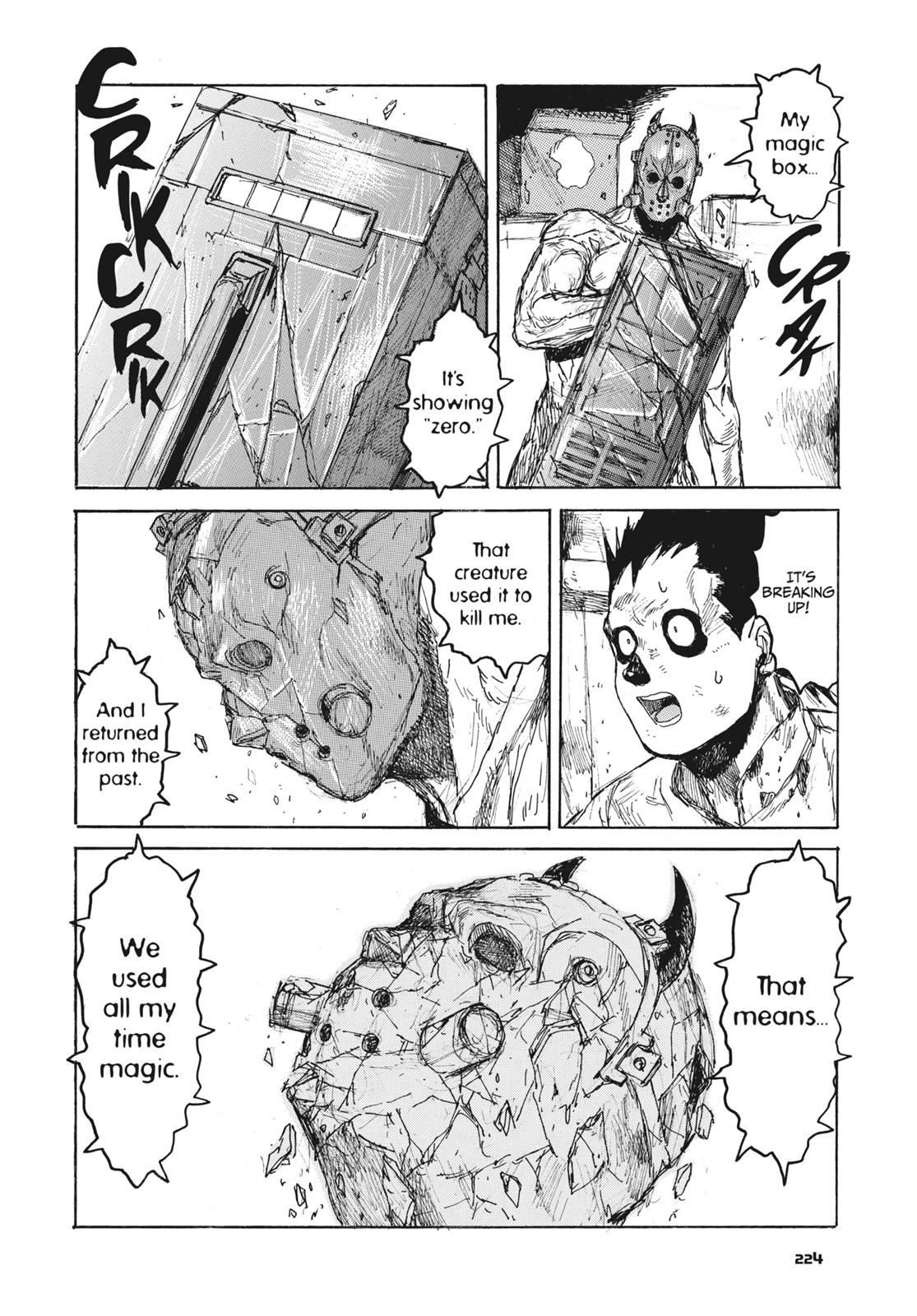 Read Dorohedoro EN Manga Online