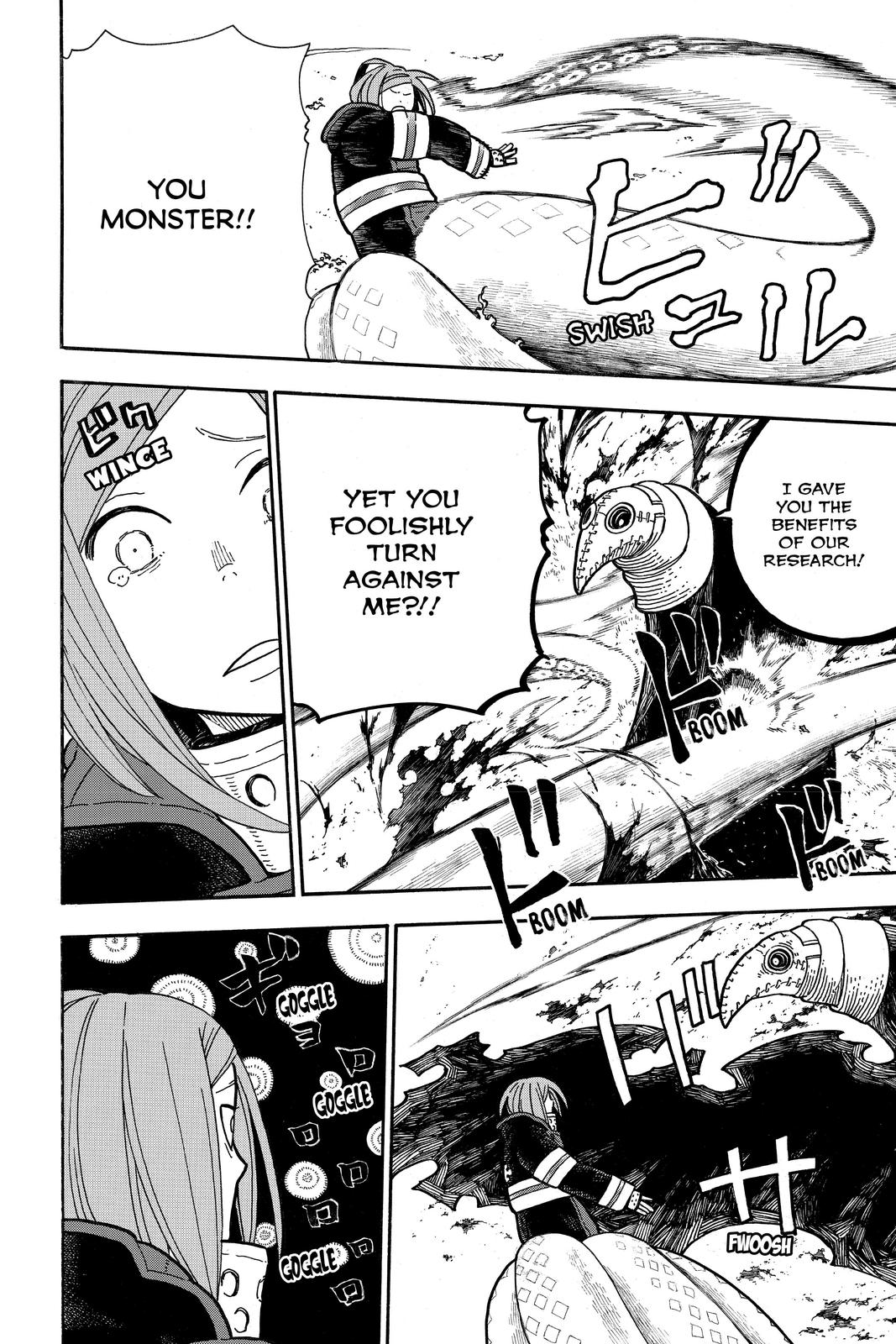 Read Fire Force EN Manga Online